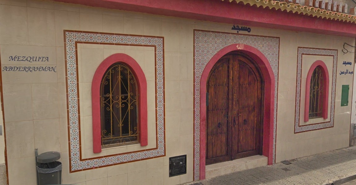مسجد عبد الرحمان