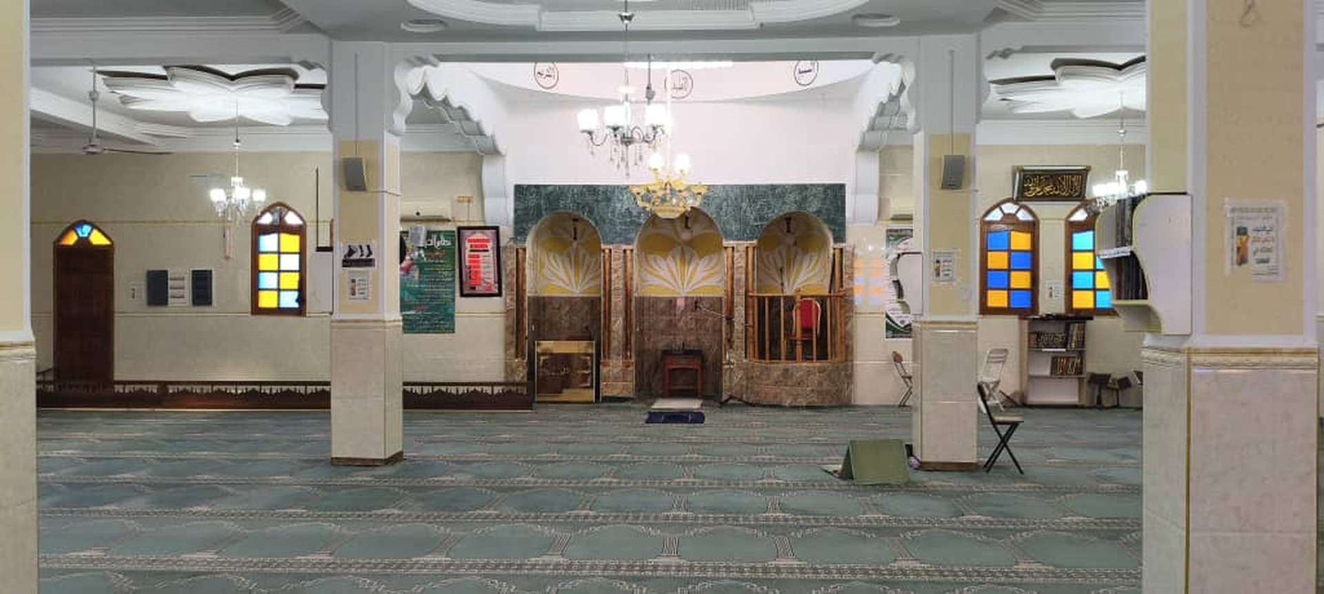 Mosquée support Badr