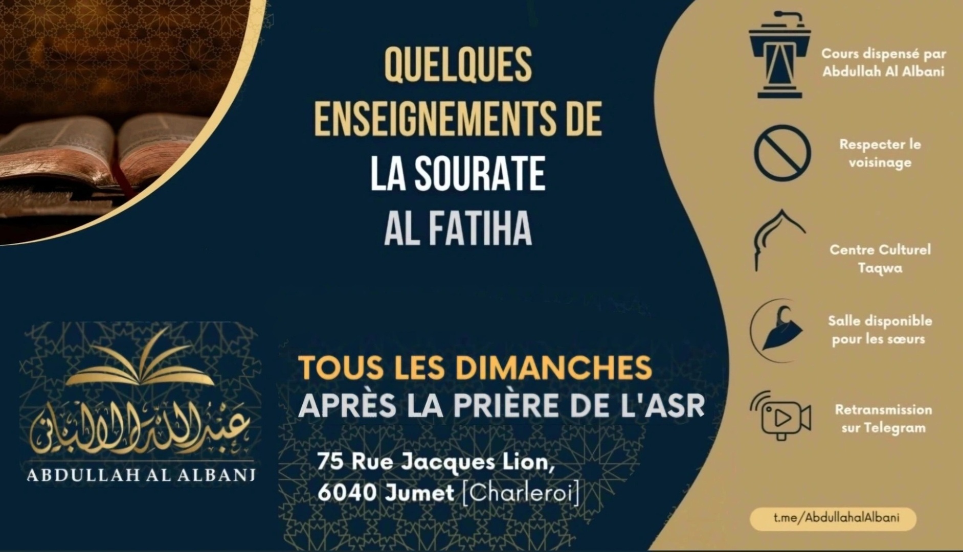 Conférence ce dimanche   ان شاء الله