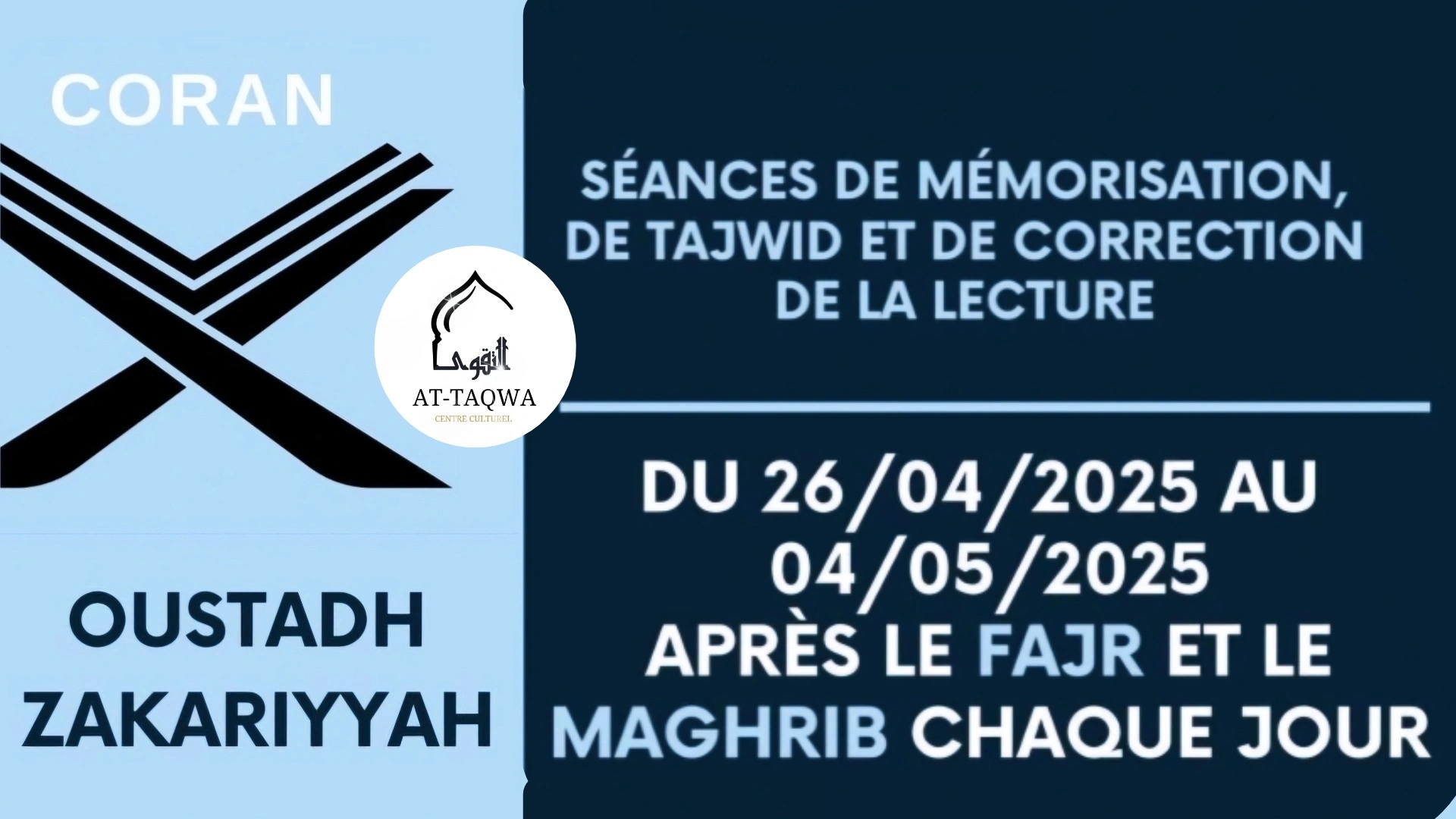 Cours de Tajweed cette semaine