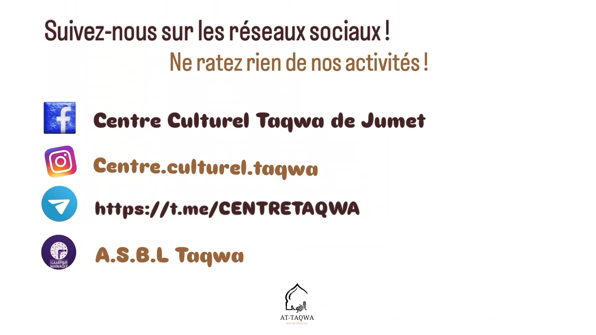 Suivez-nous sur les réseaux sociaux !
