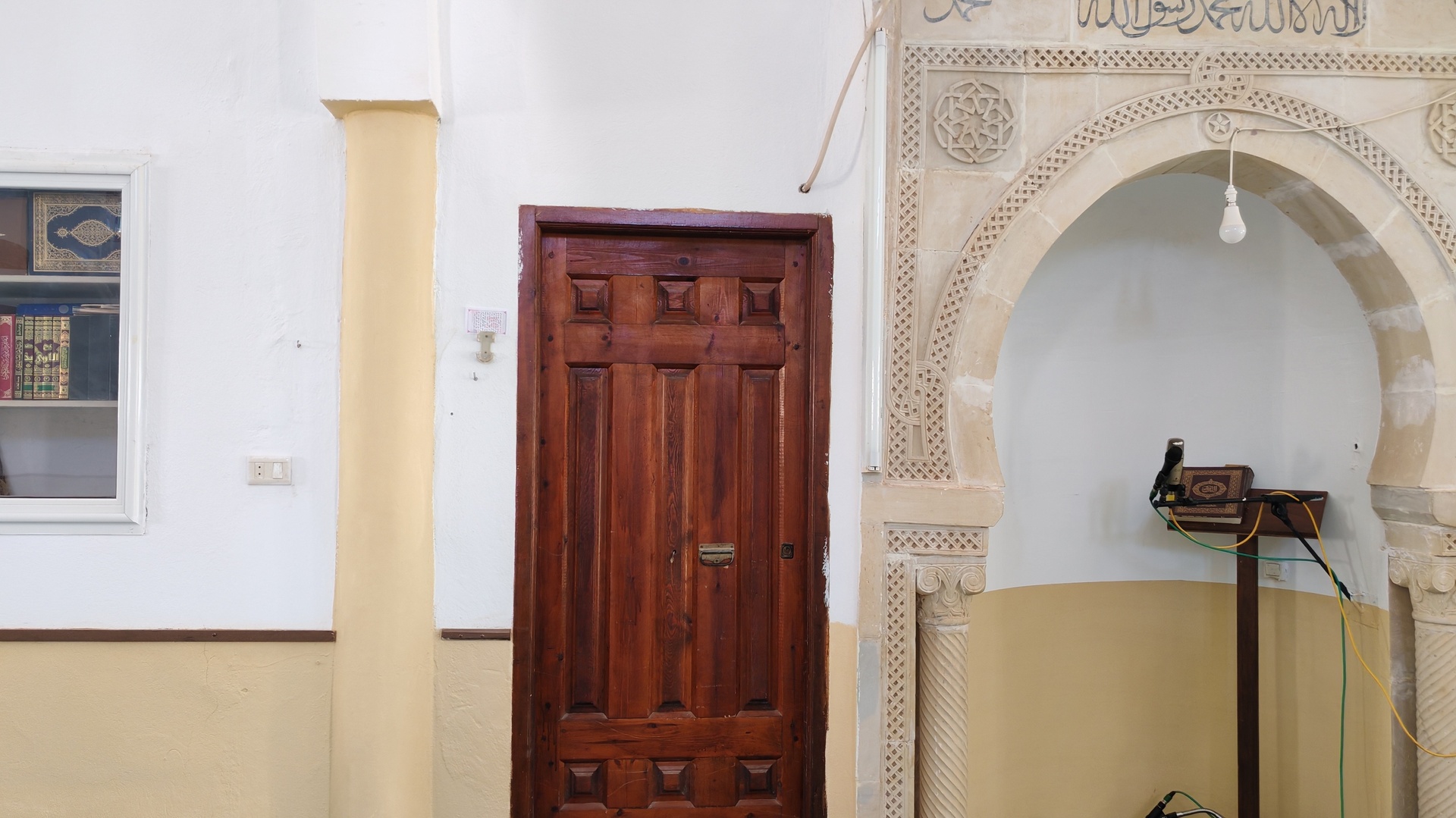 جامع سيدي مهذب