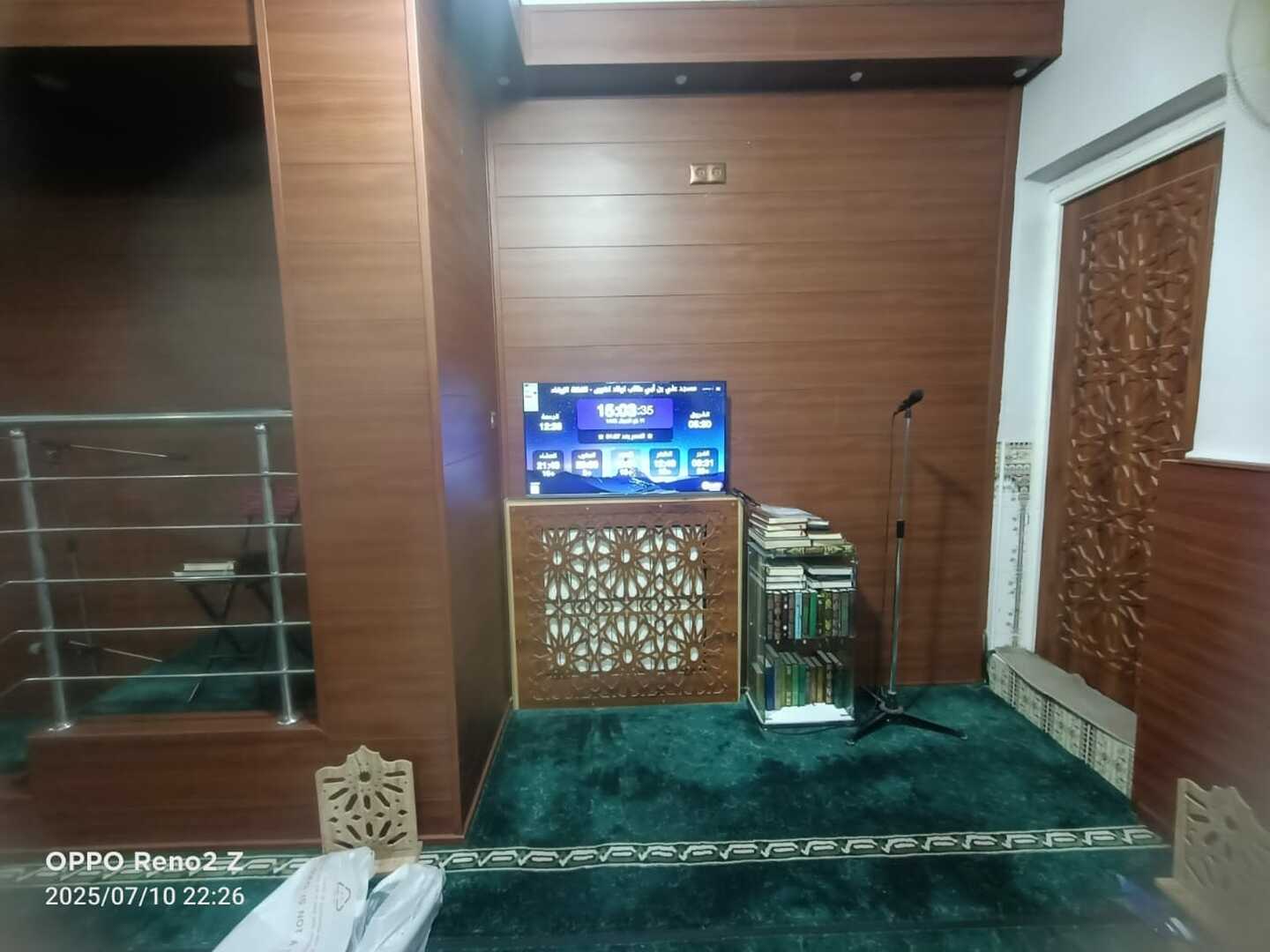 مسجد ابي بكر الصديق