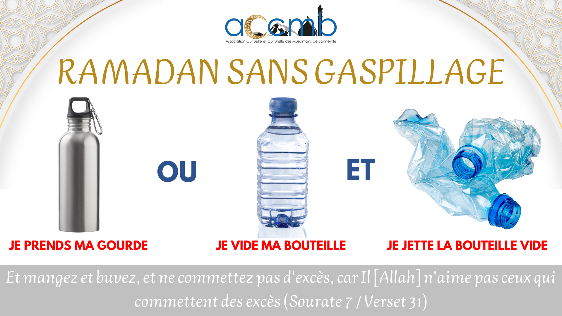 Ramadan sans gaspillage
