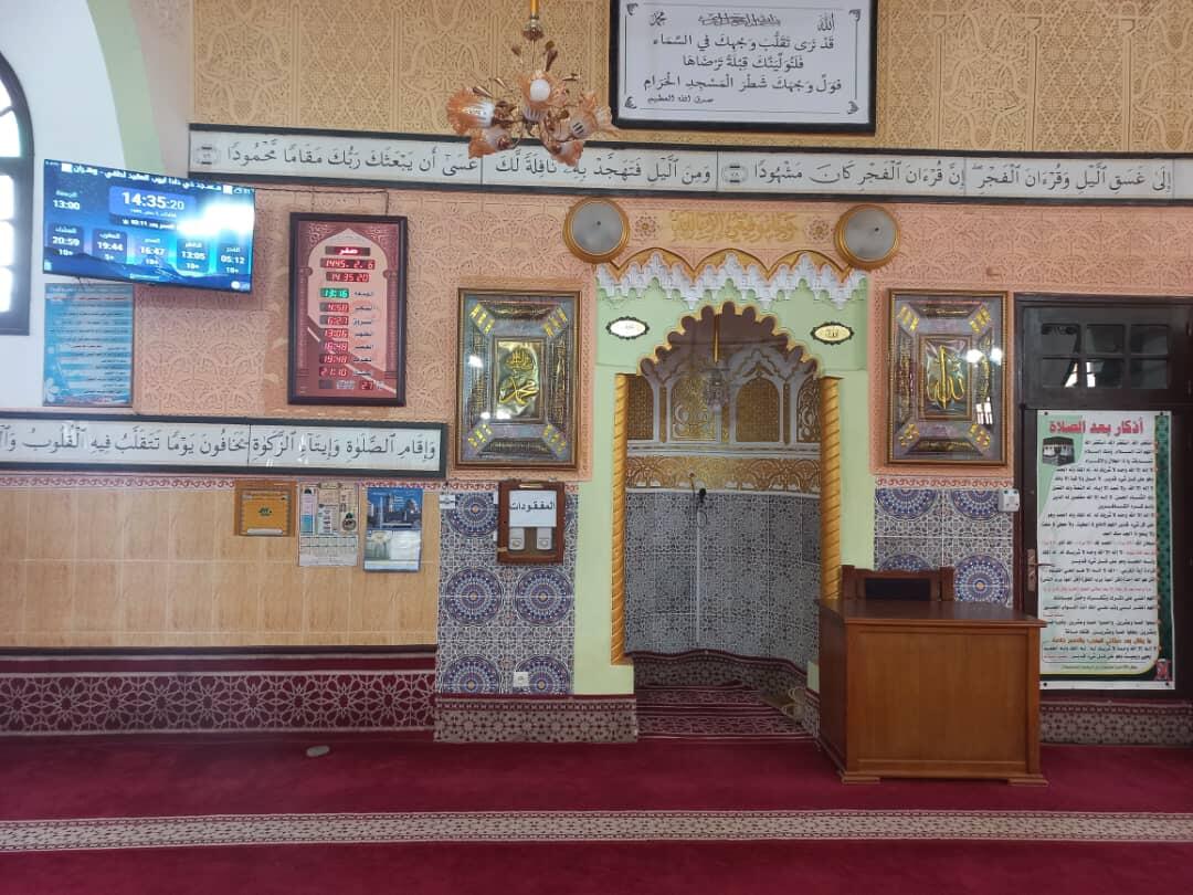 مـــســجد حي دادا أيوب العقيد لطفي