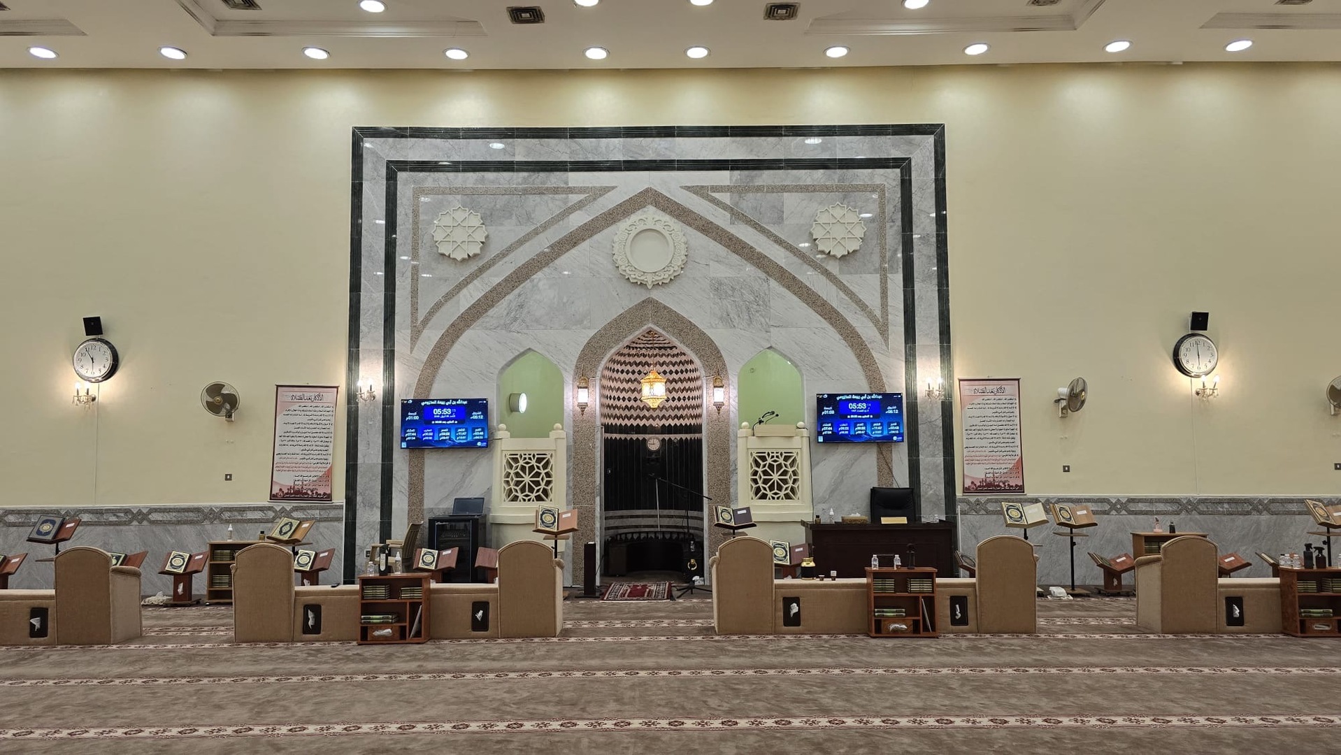 مسجد عبدالله بن أبي ربيعة المخزومي