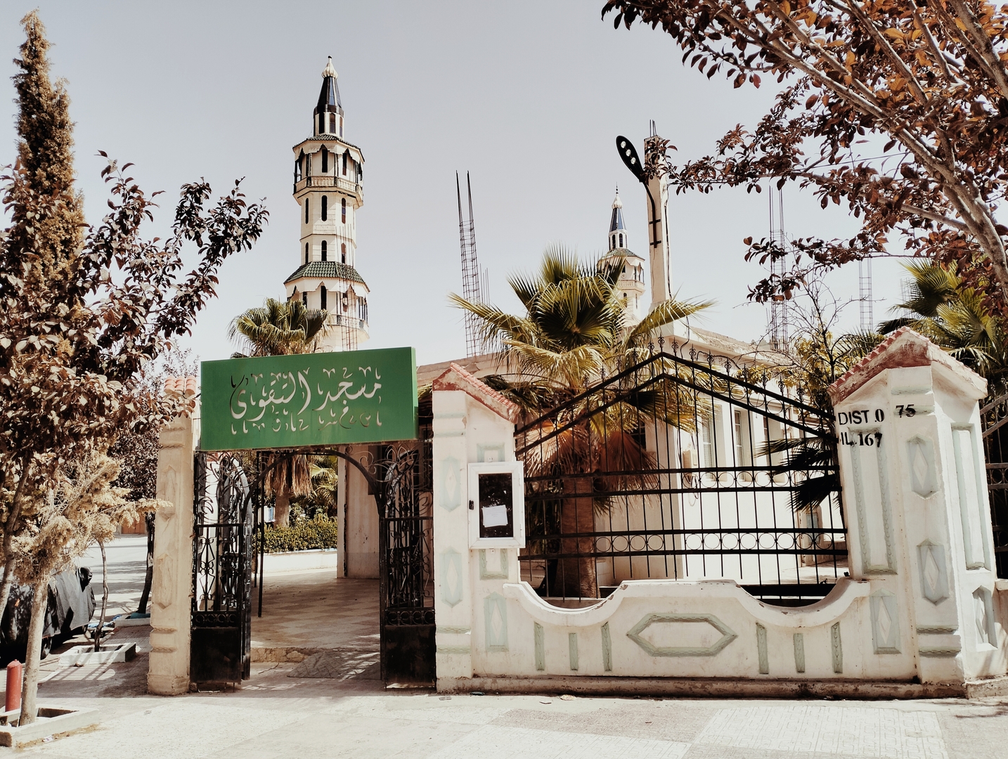 مسجد التقوى