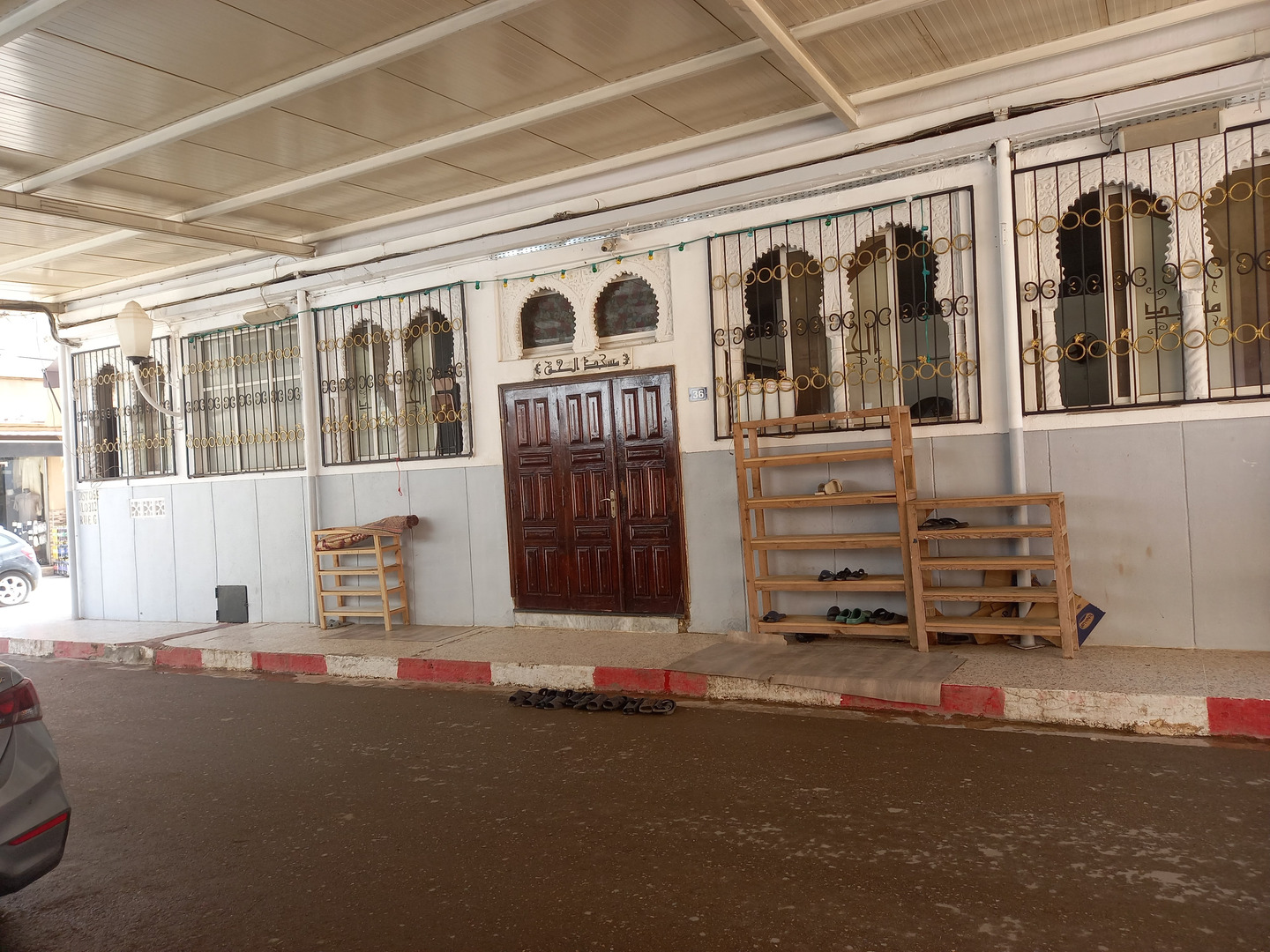 مسجد الحق