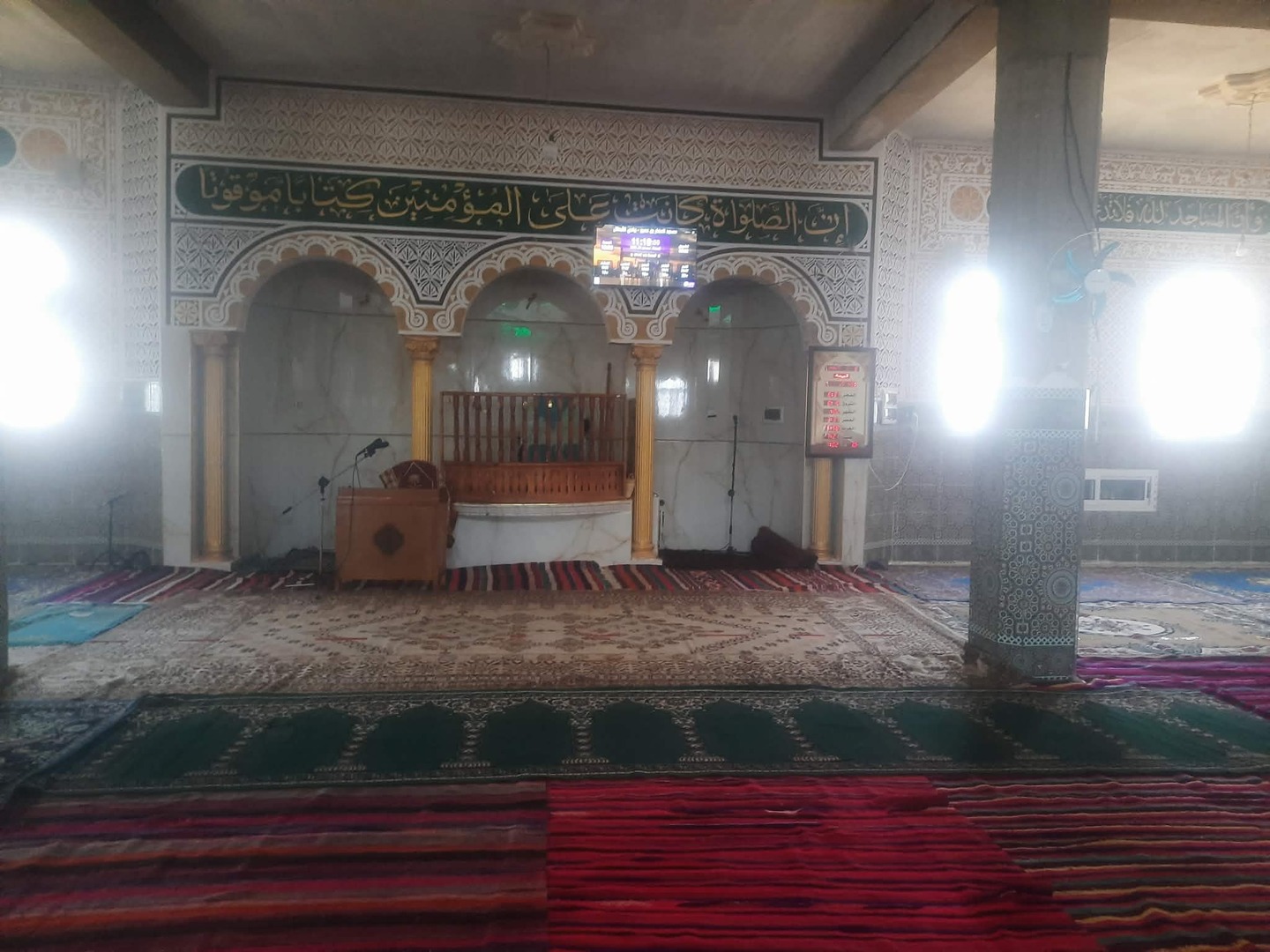 مسجد أبو عبيدة بن الجراح