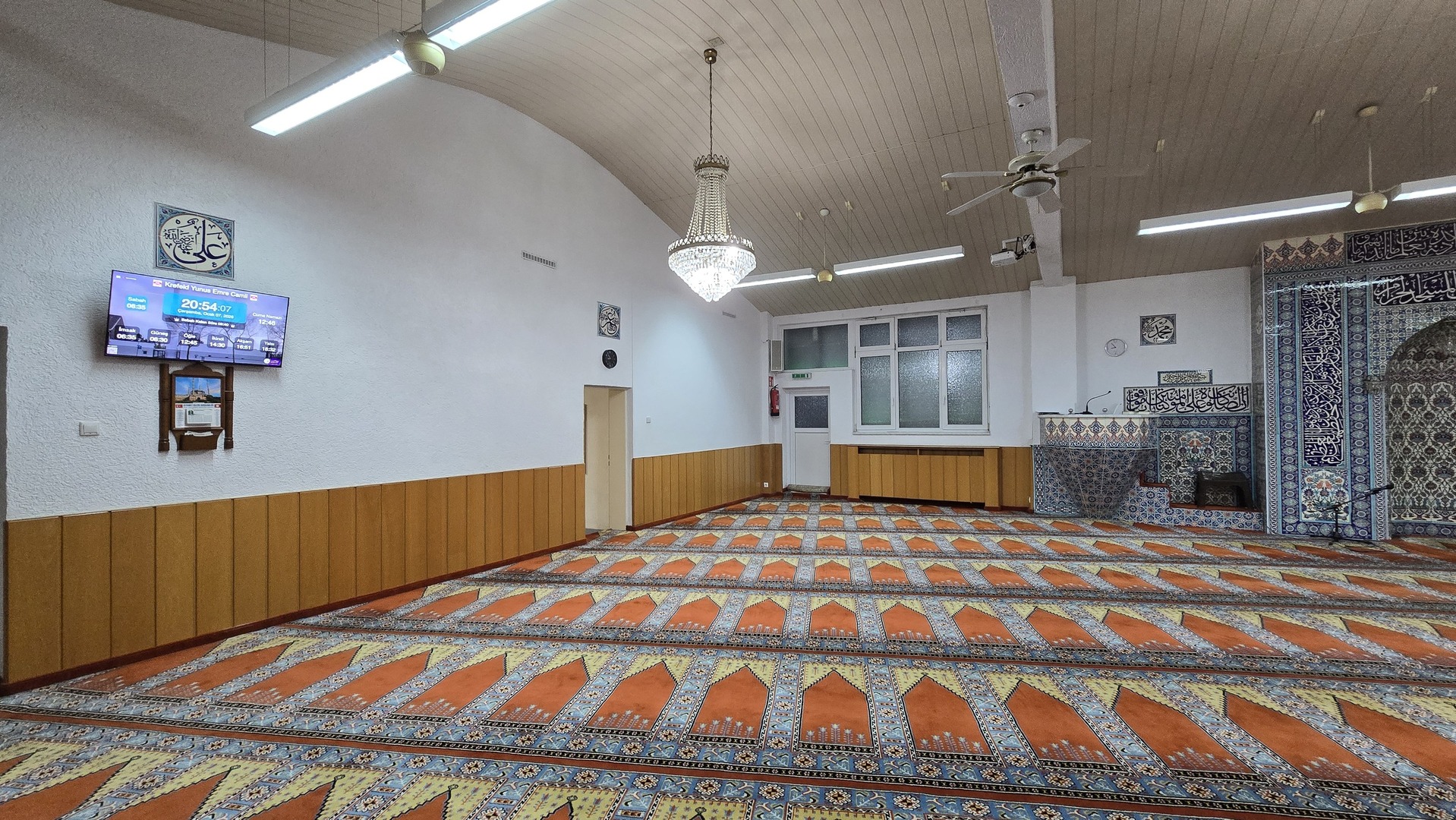 Krefeld Yunus Emre Camii