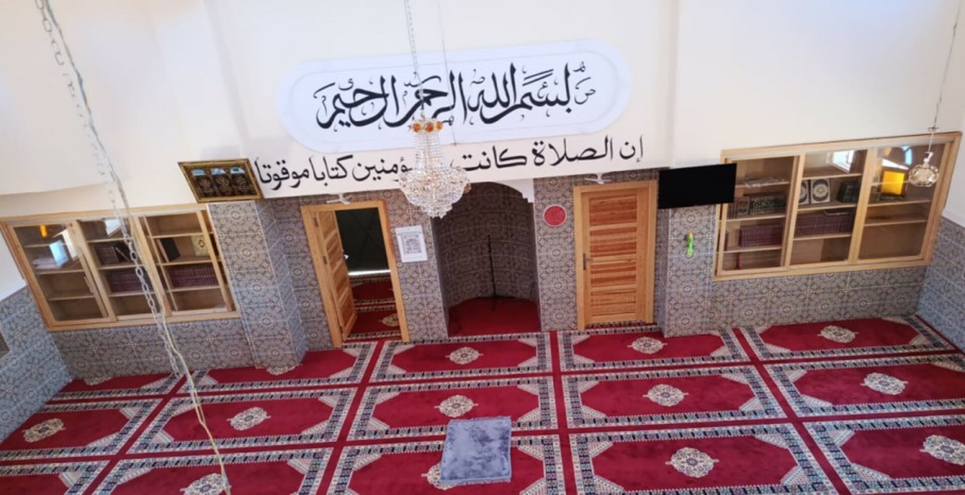 مسجد الشفاء سيدي بوهرية