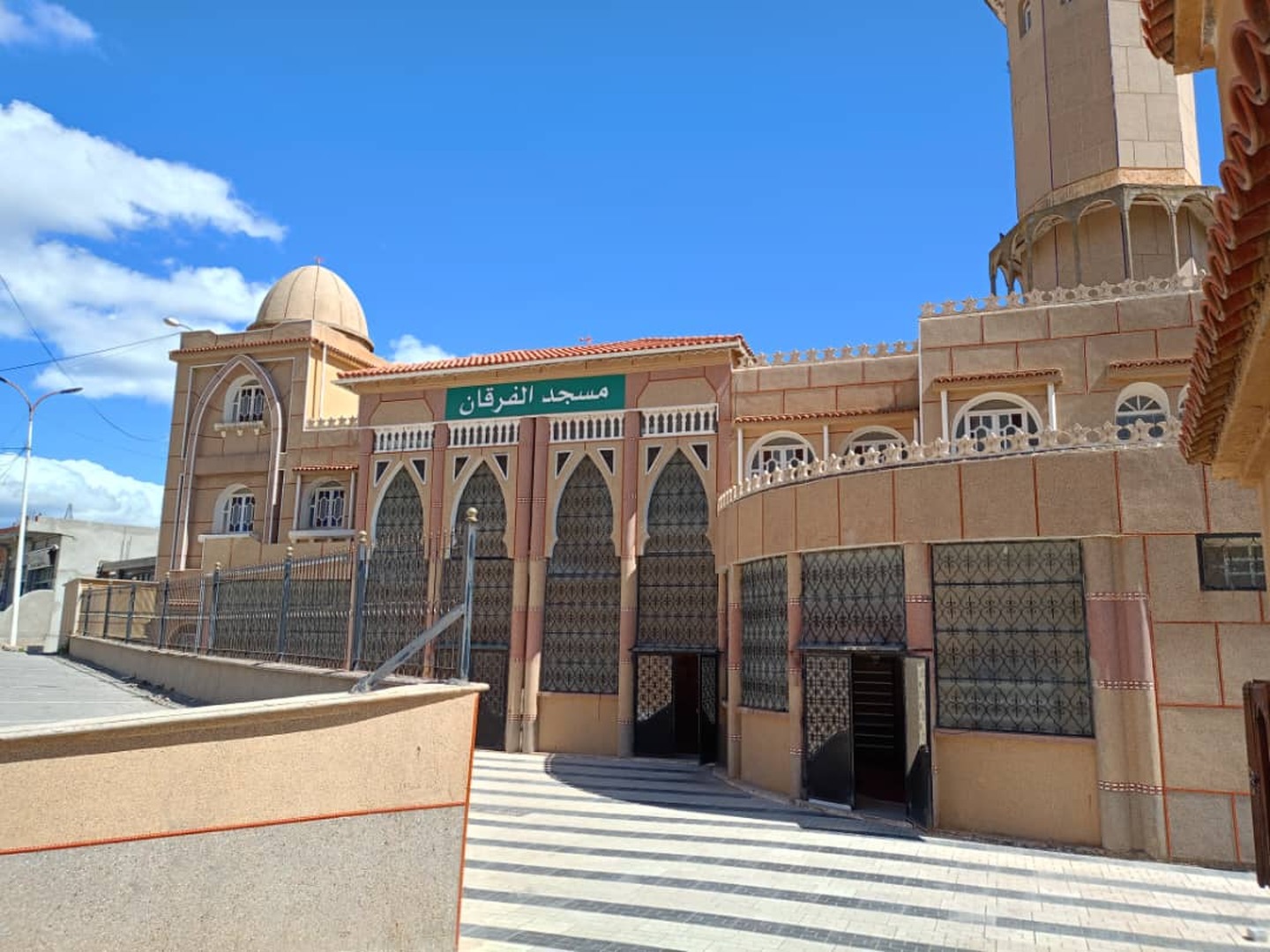 مسجد الفرقان بني وسين