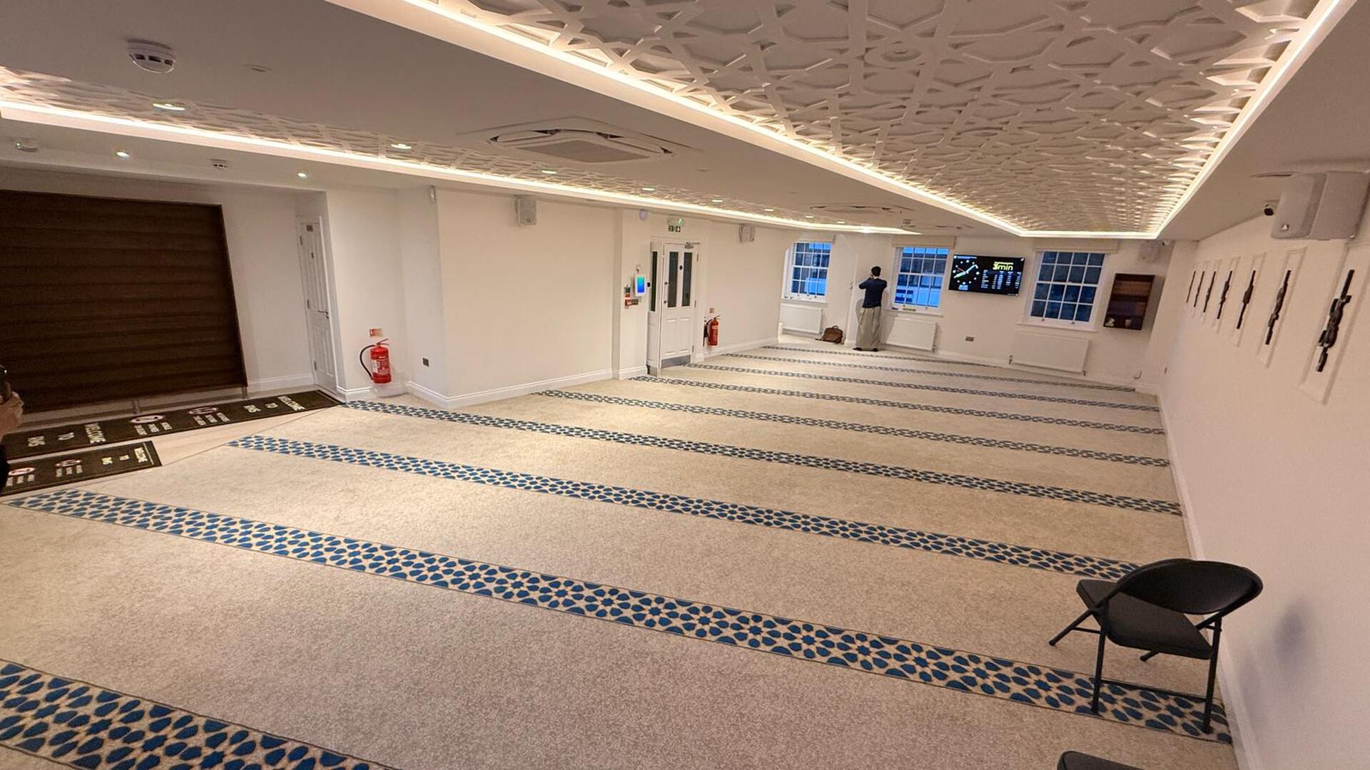 Runnymede Muslim Society