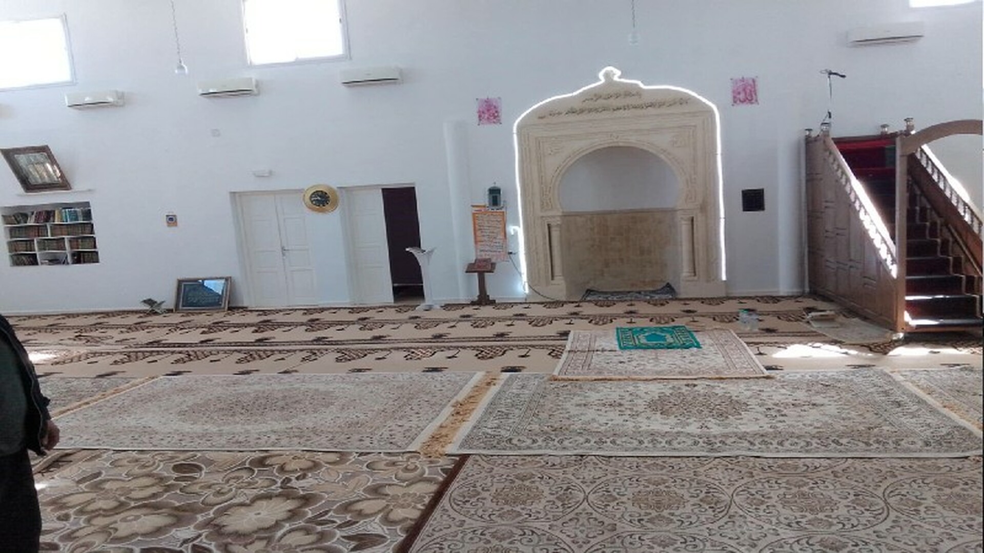 جامع التوبة