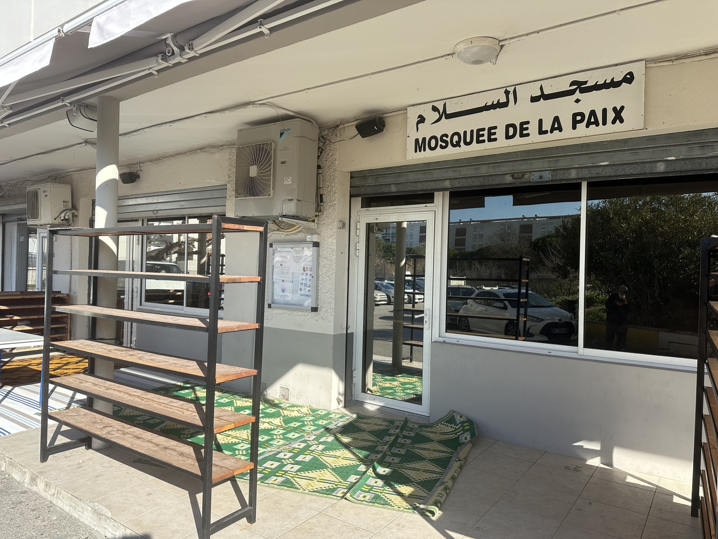 MOSQUEE DE LA PAIX - مسجد السلام