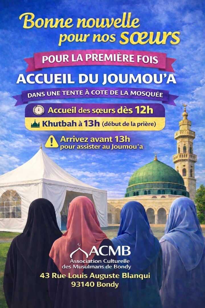 Prière femme vendredi