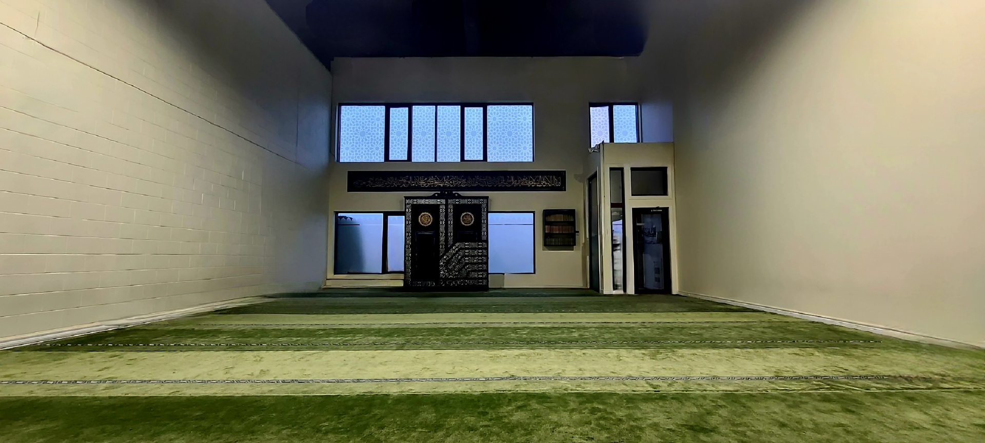 Centre Kawtar - مركز الكوثر