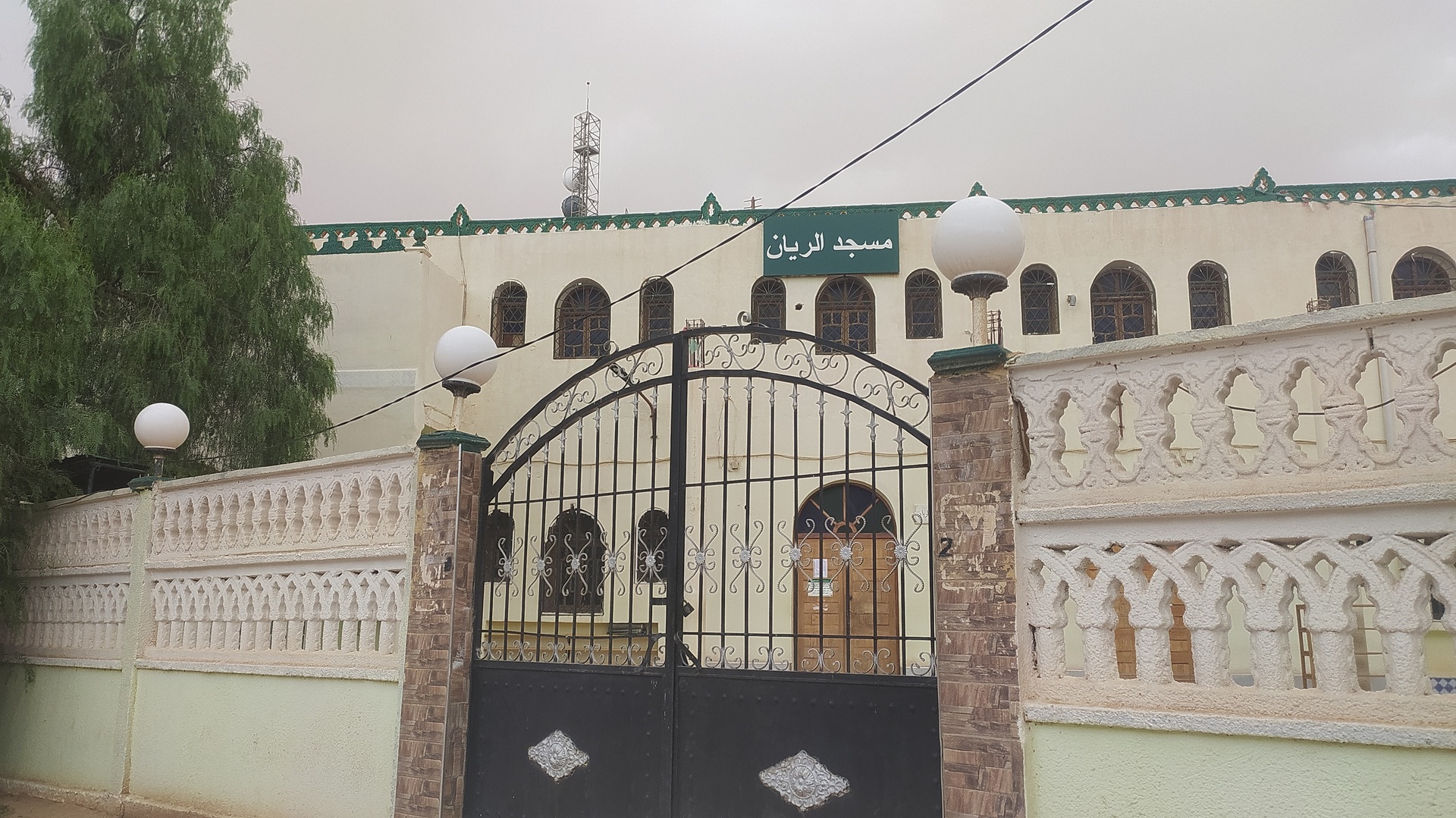 مسجد الريان