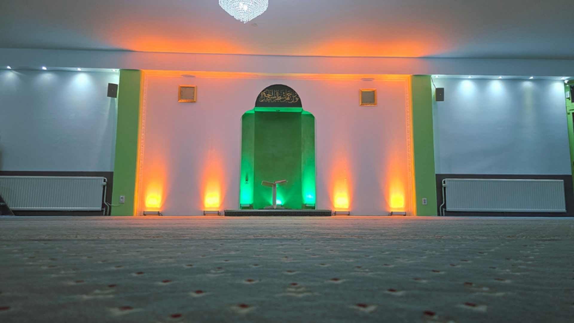 Hoca Ahmed Yesevi Camii