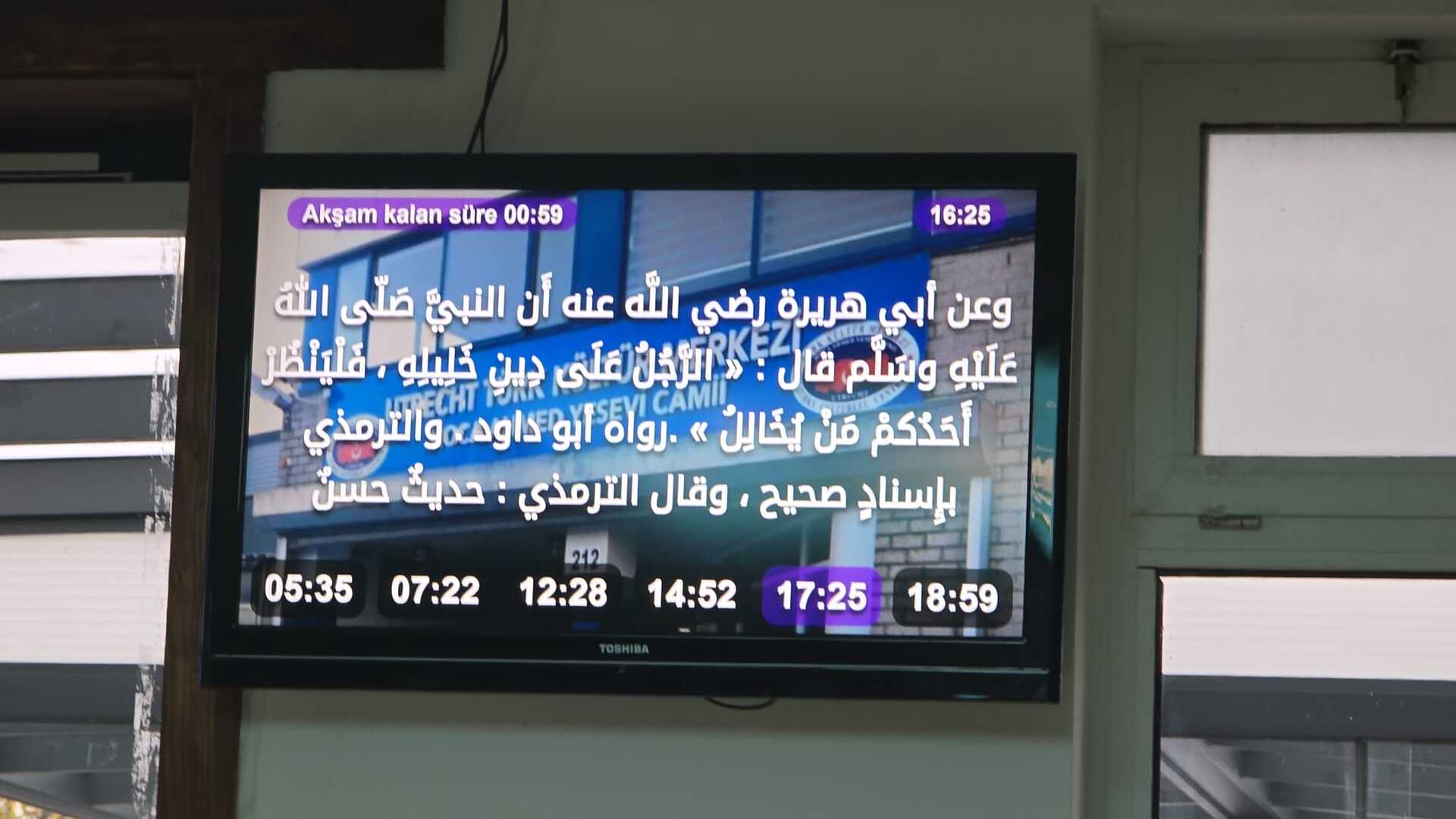 Hoca Ahmed Yesevi Camii