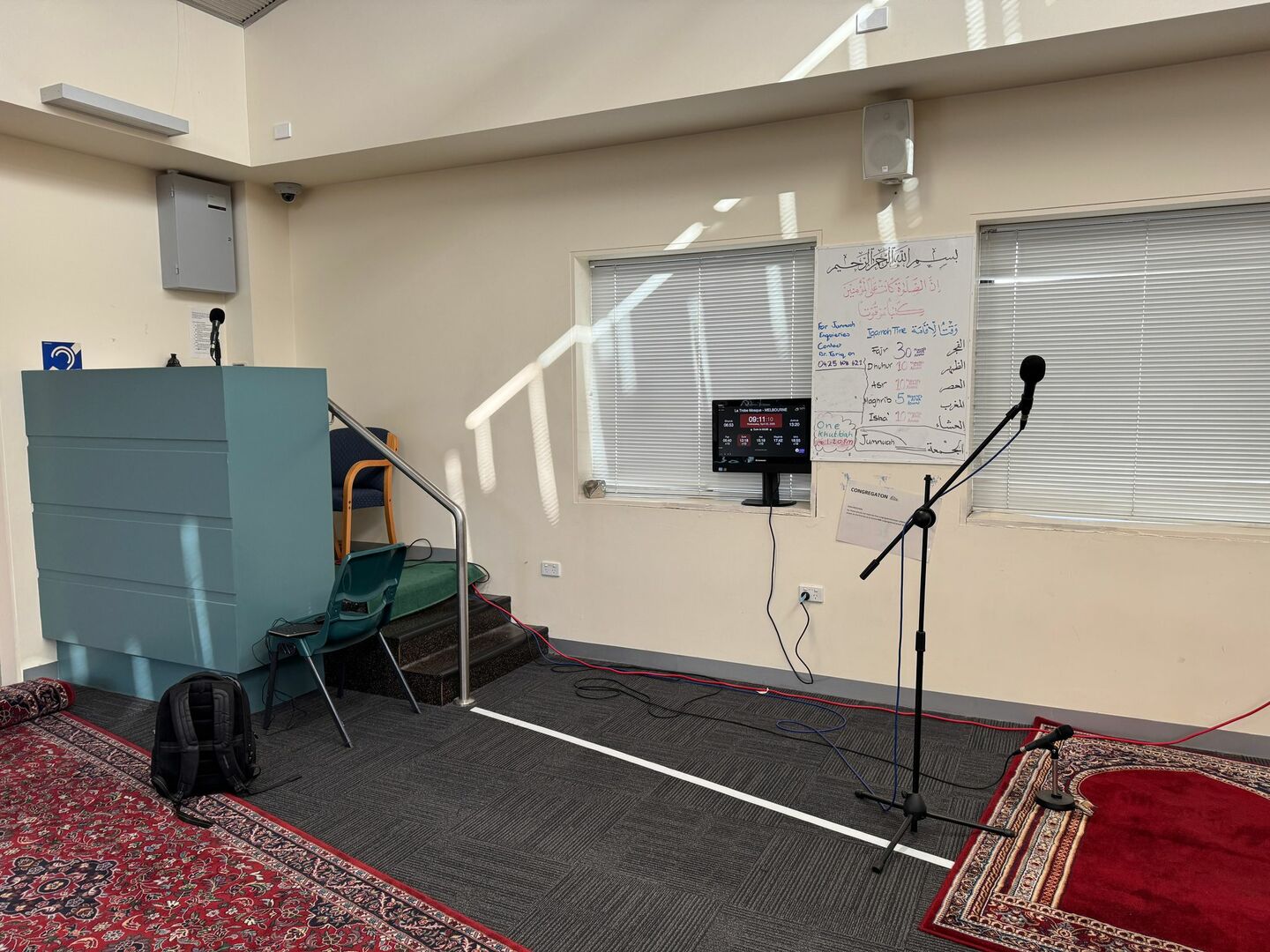 La Trobe Mosque