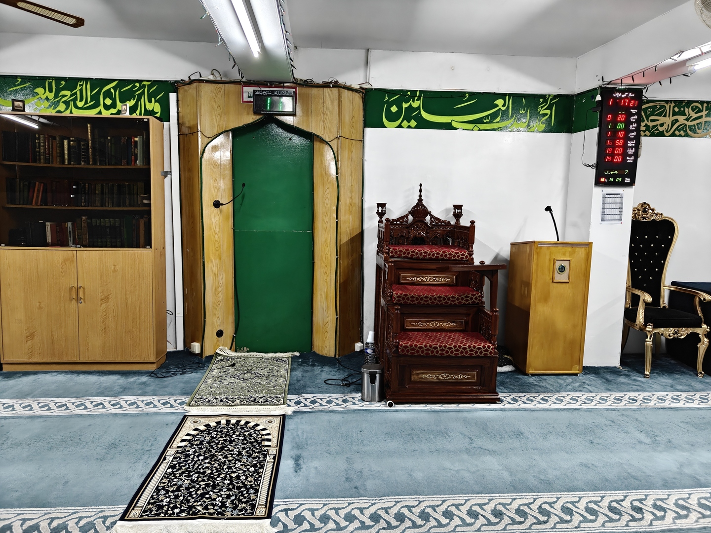 Masjid AL-ABIDIN