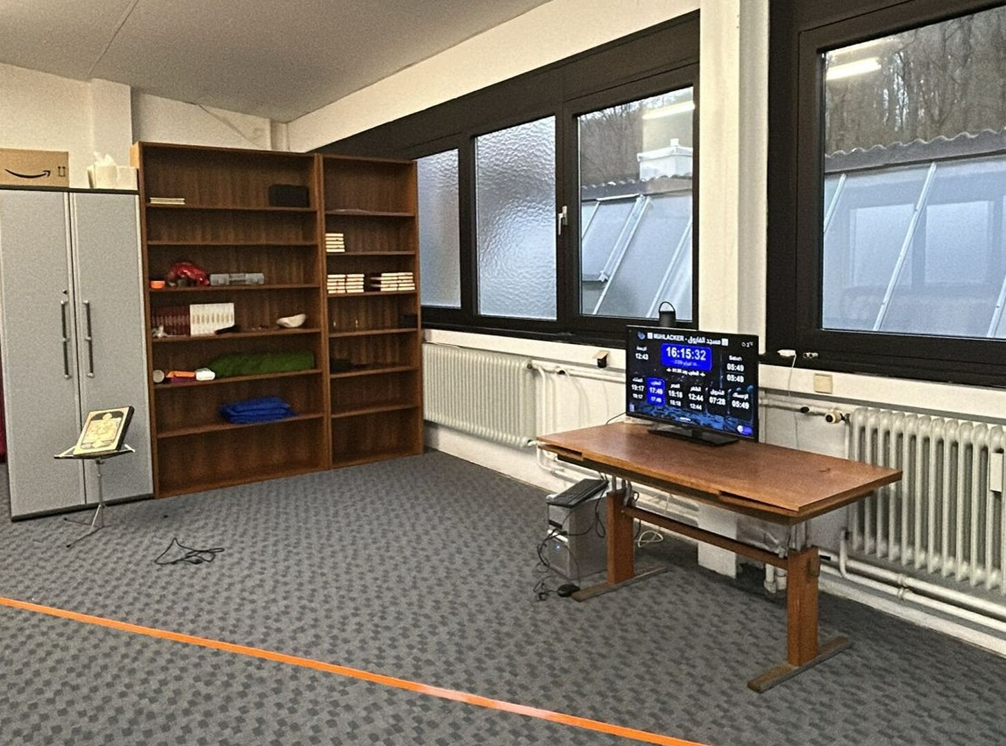 مسجد الفاروق