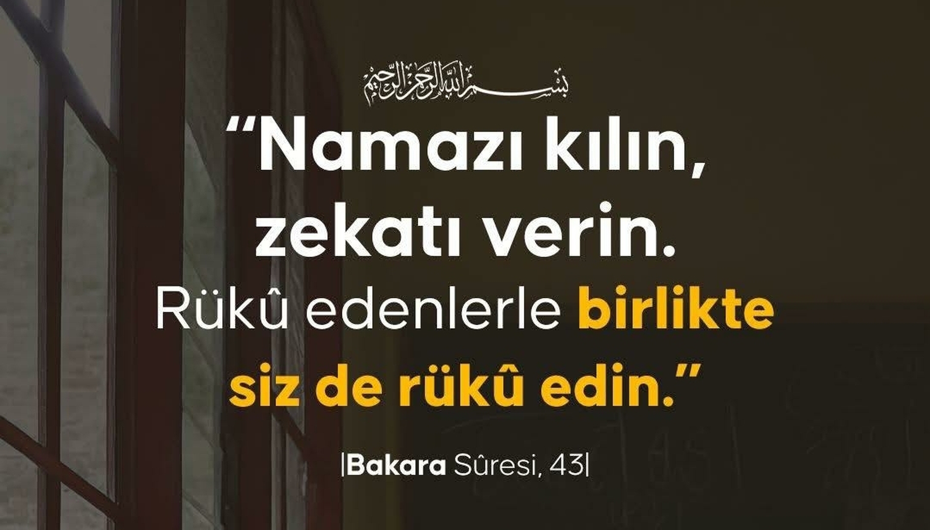 Bir Ayet