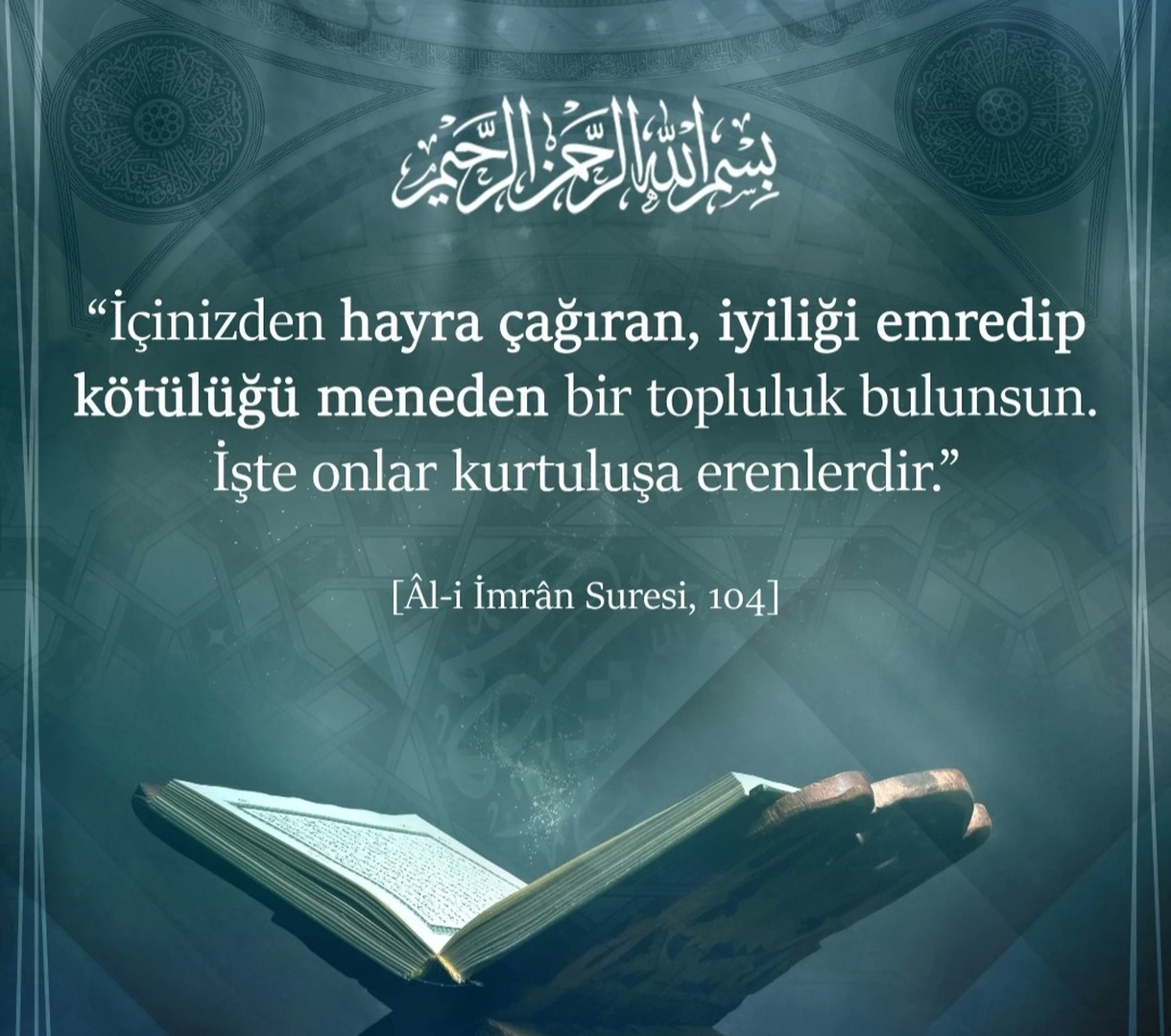 Bir Ayet