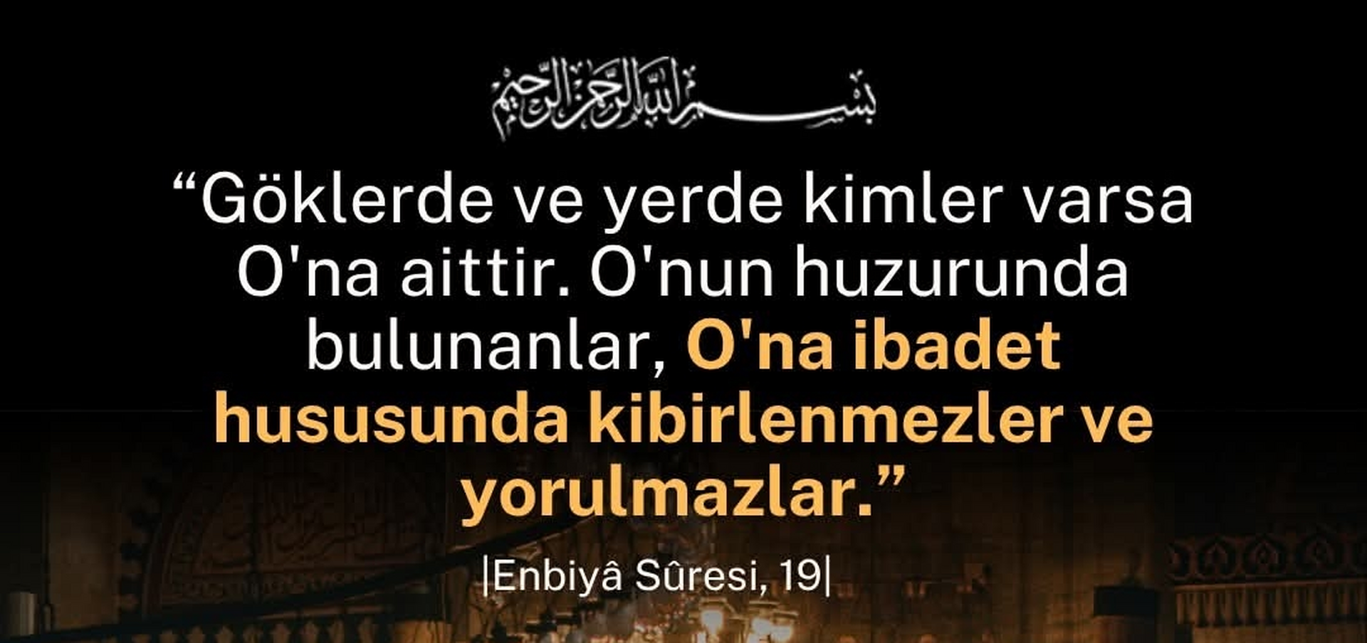 Bir Ayet