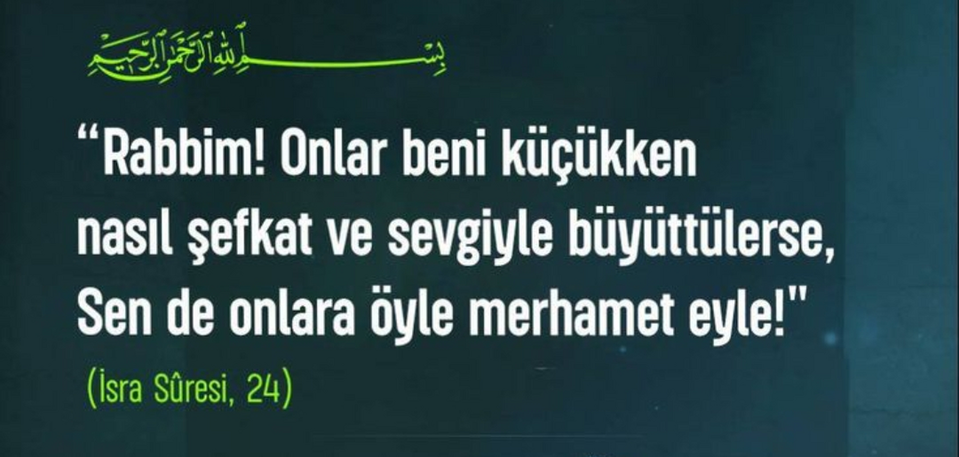 Bir Ayet