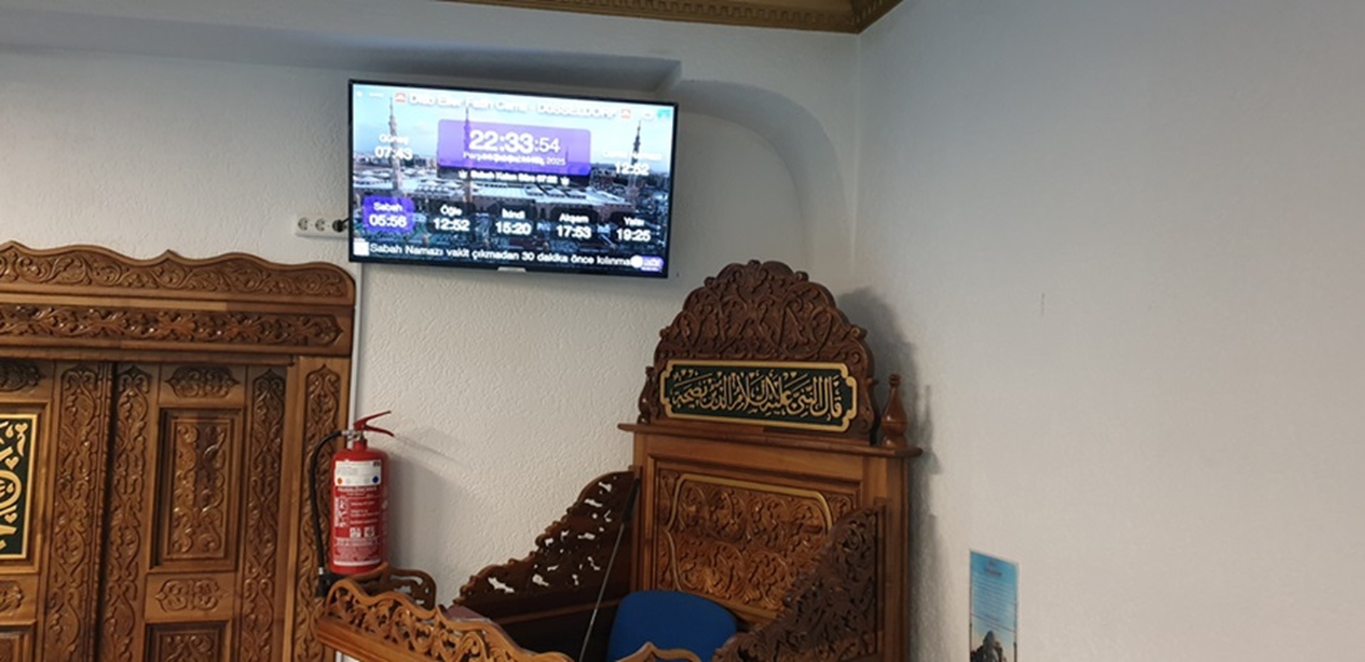 Ditib Eller Fatih Camii