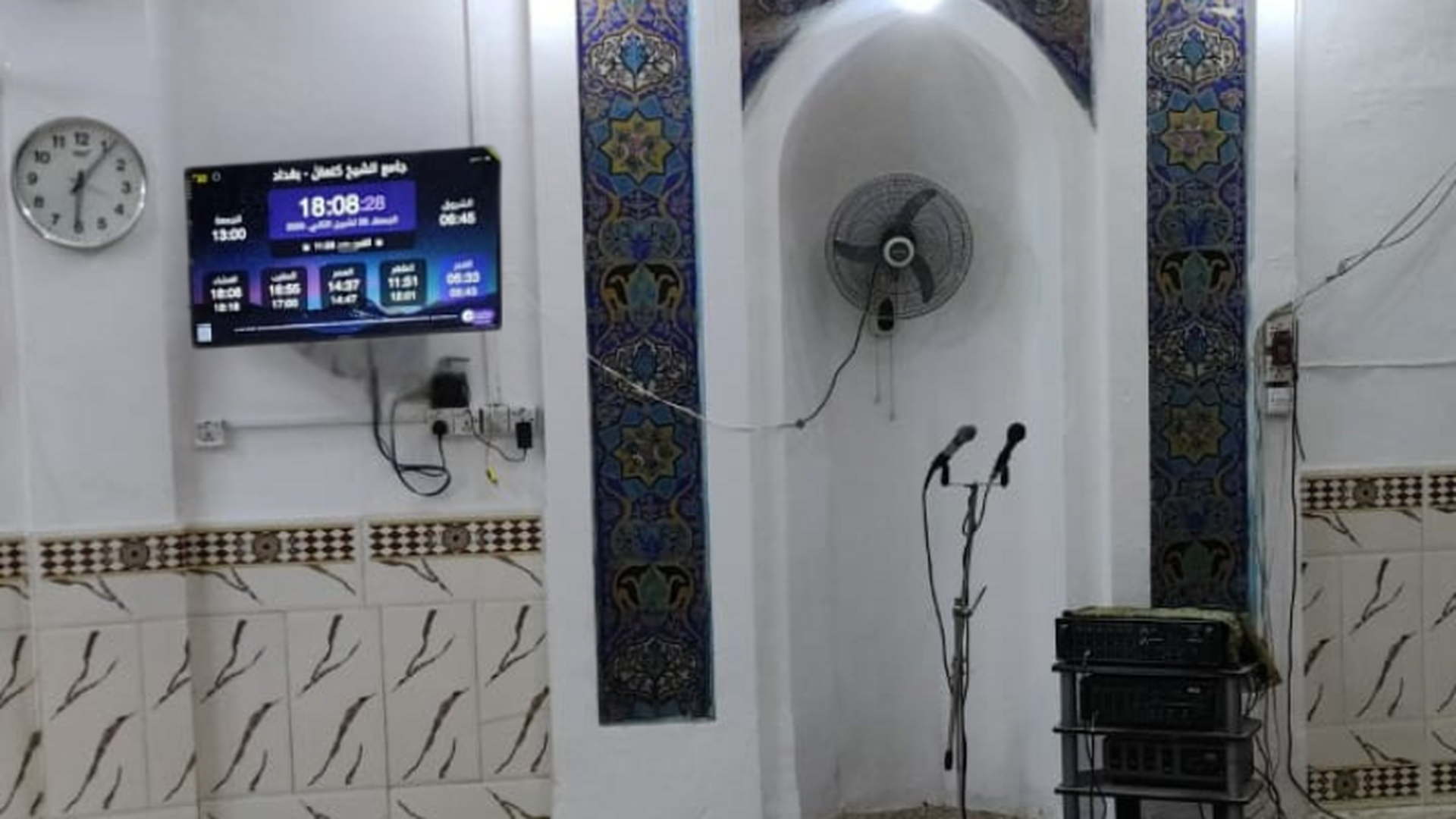 جامع الشيخ كنعان