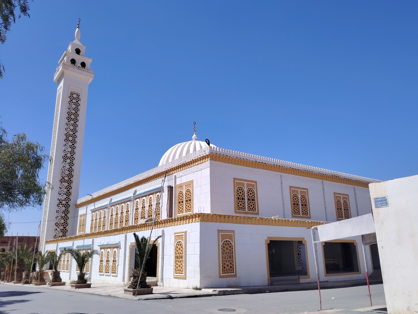 مسجد التوبة