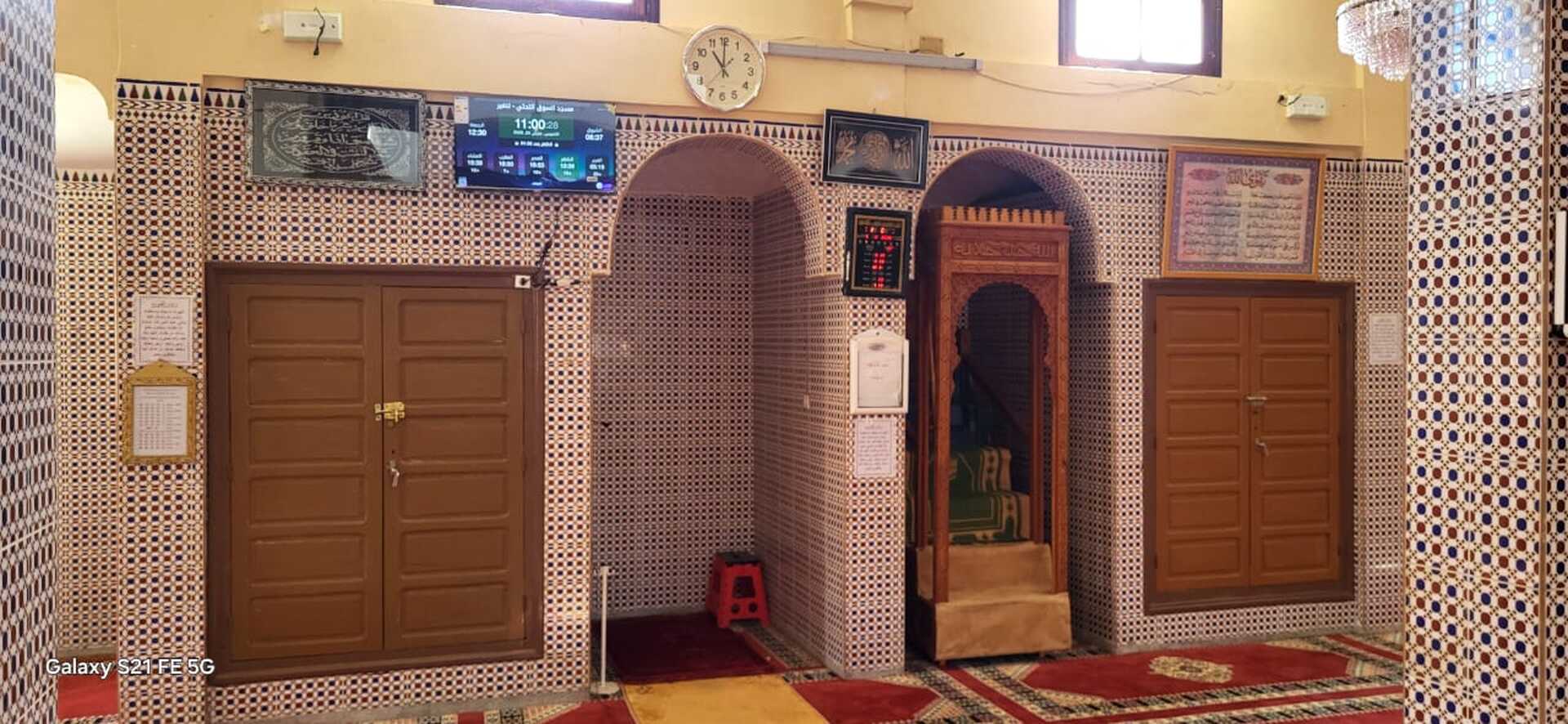 مسجد السوق التحتي