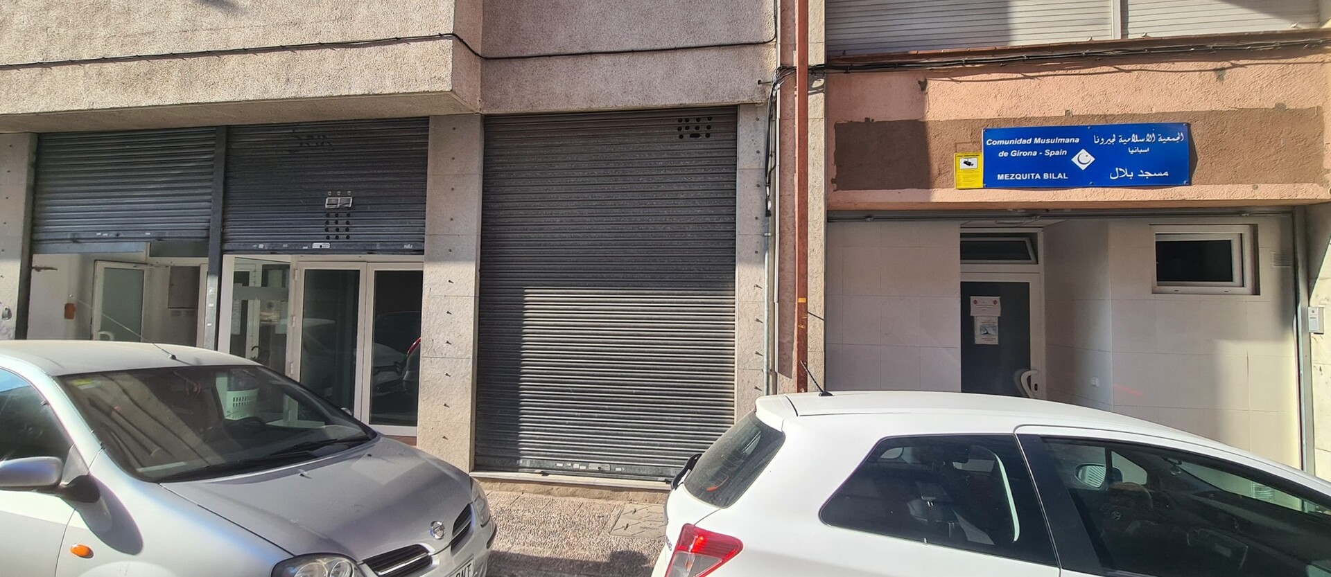 Comunidad Musulmana De Girona Bilal