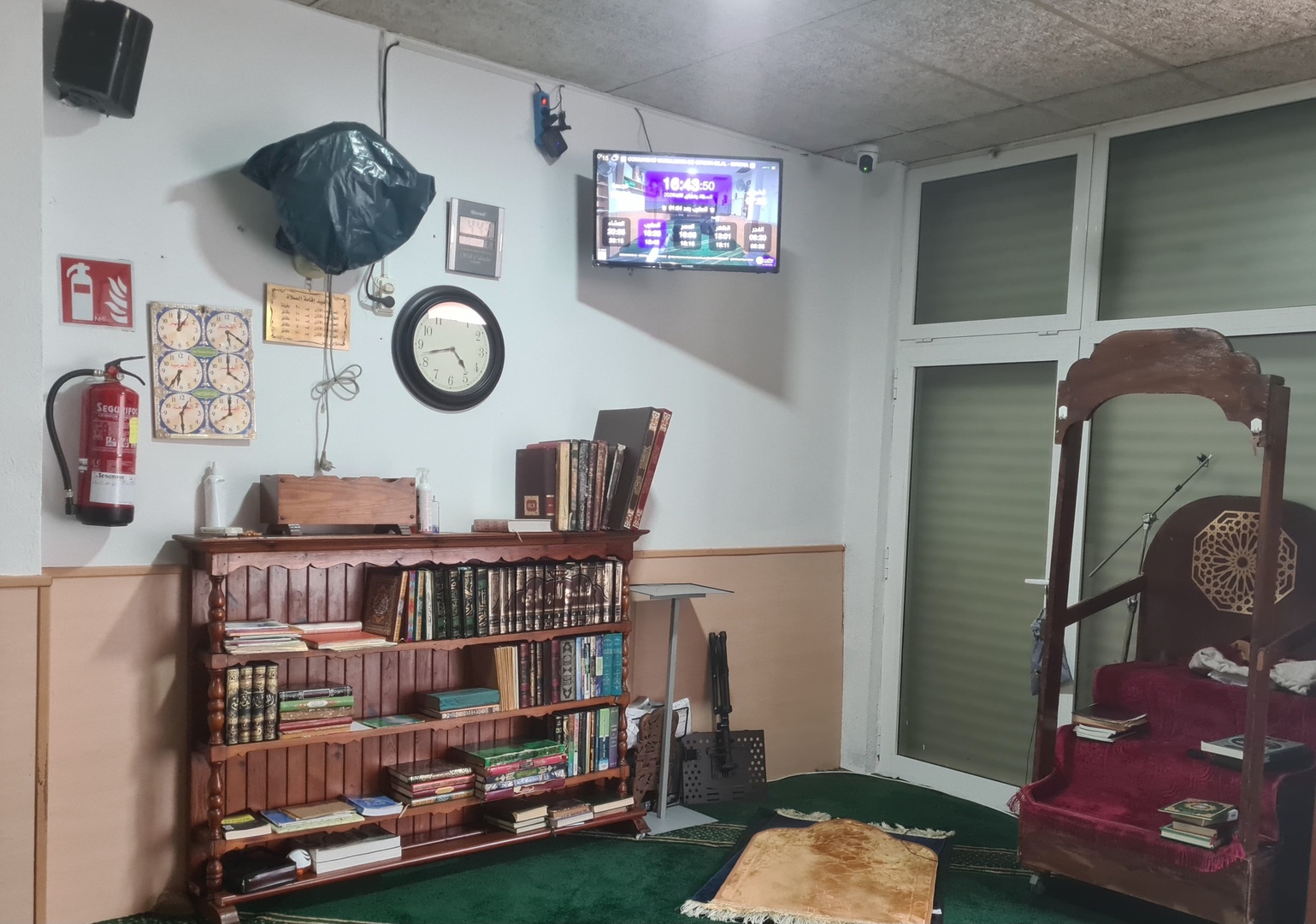 COMUNIDAD MUSULMANA DE GIRONA BILAL