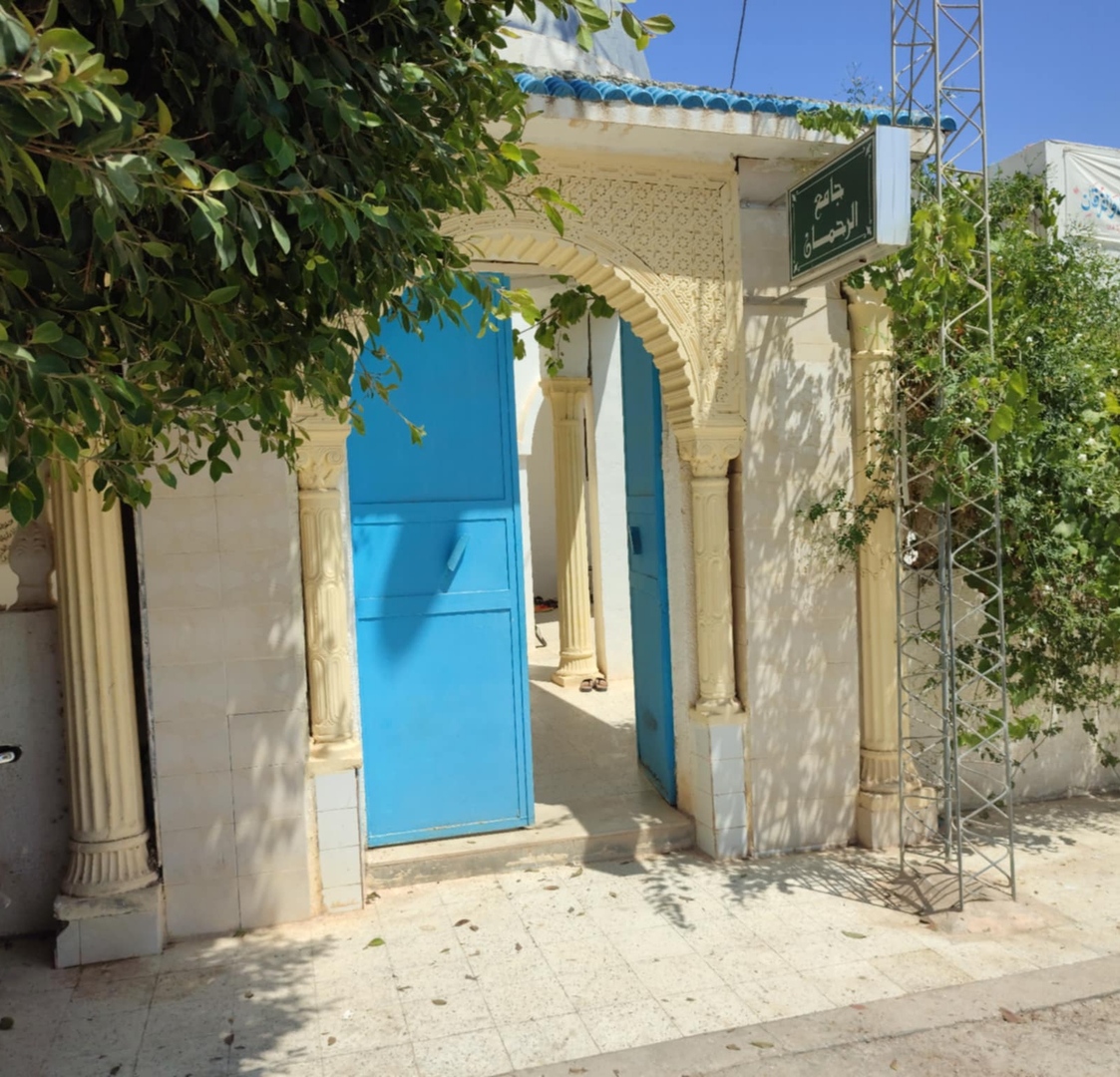 جامع الرحمان - الرواضي