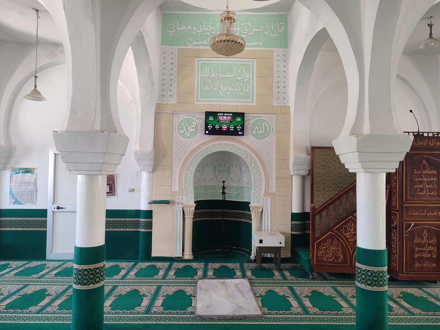 جامع الرحمان - الرواضي