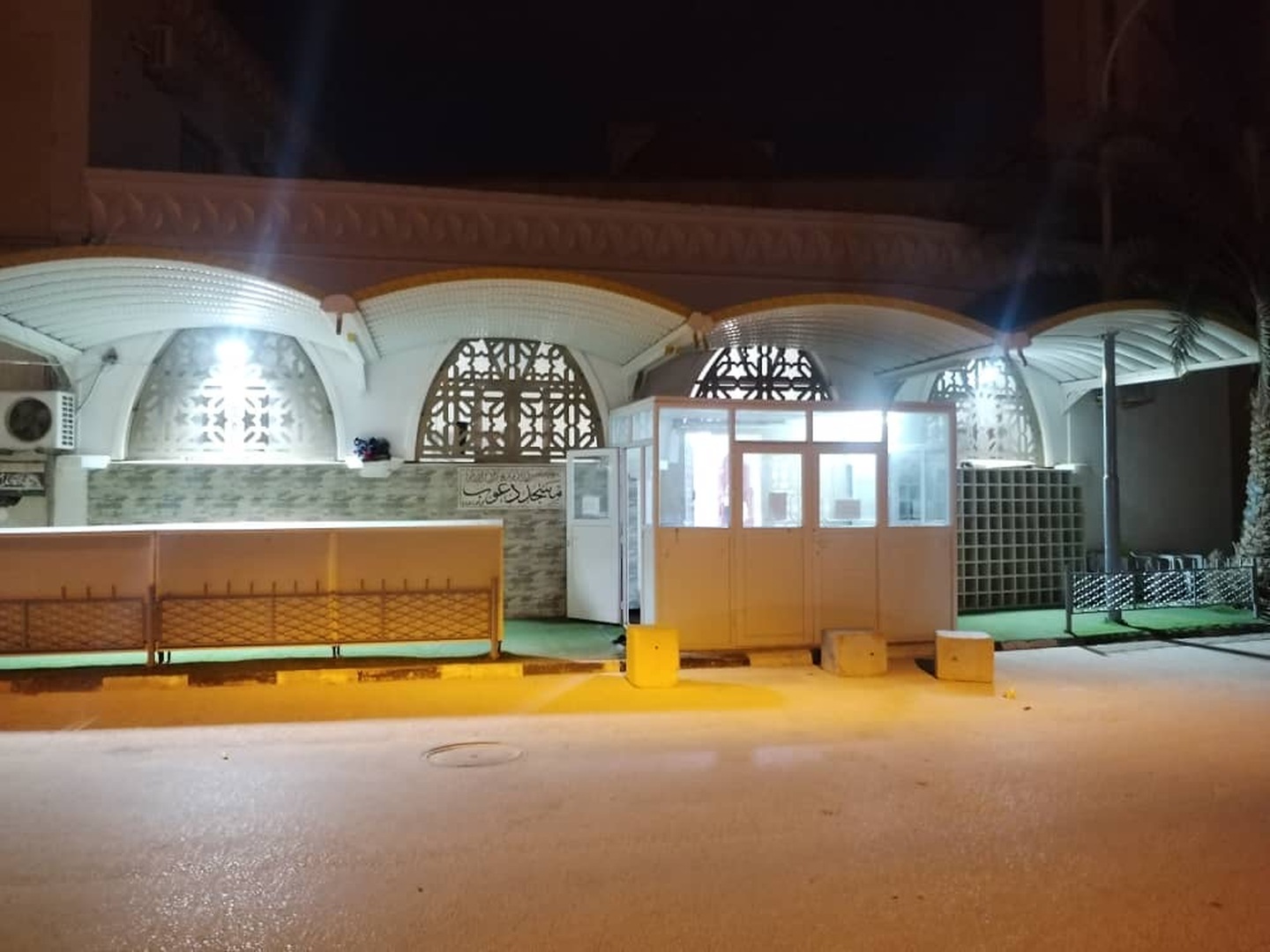 مسجد دعوب
