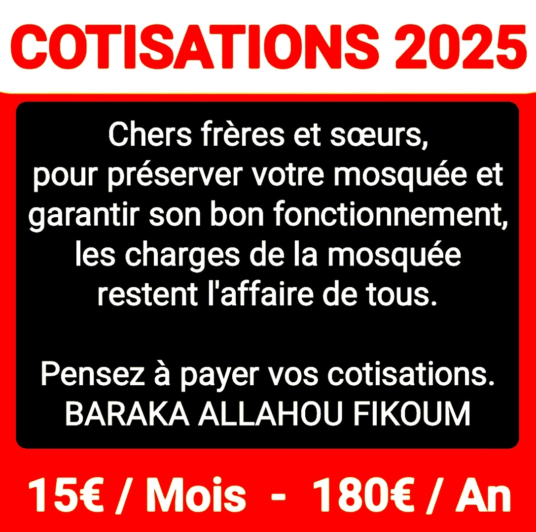 COTISATIONS 2025