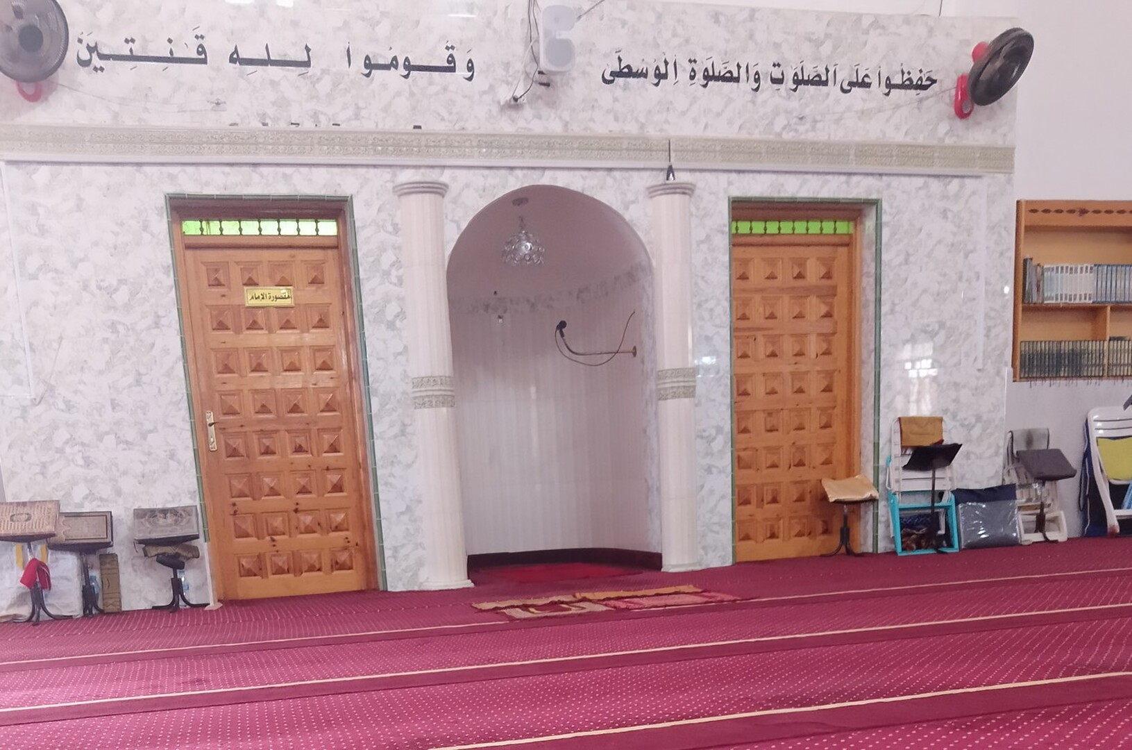 مسجد أبي ذر الغفاري