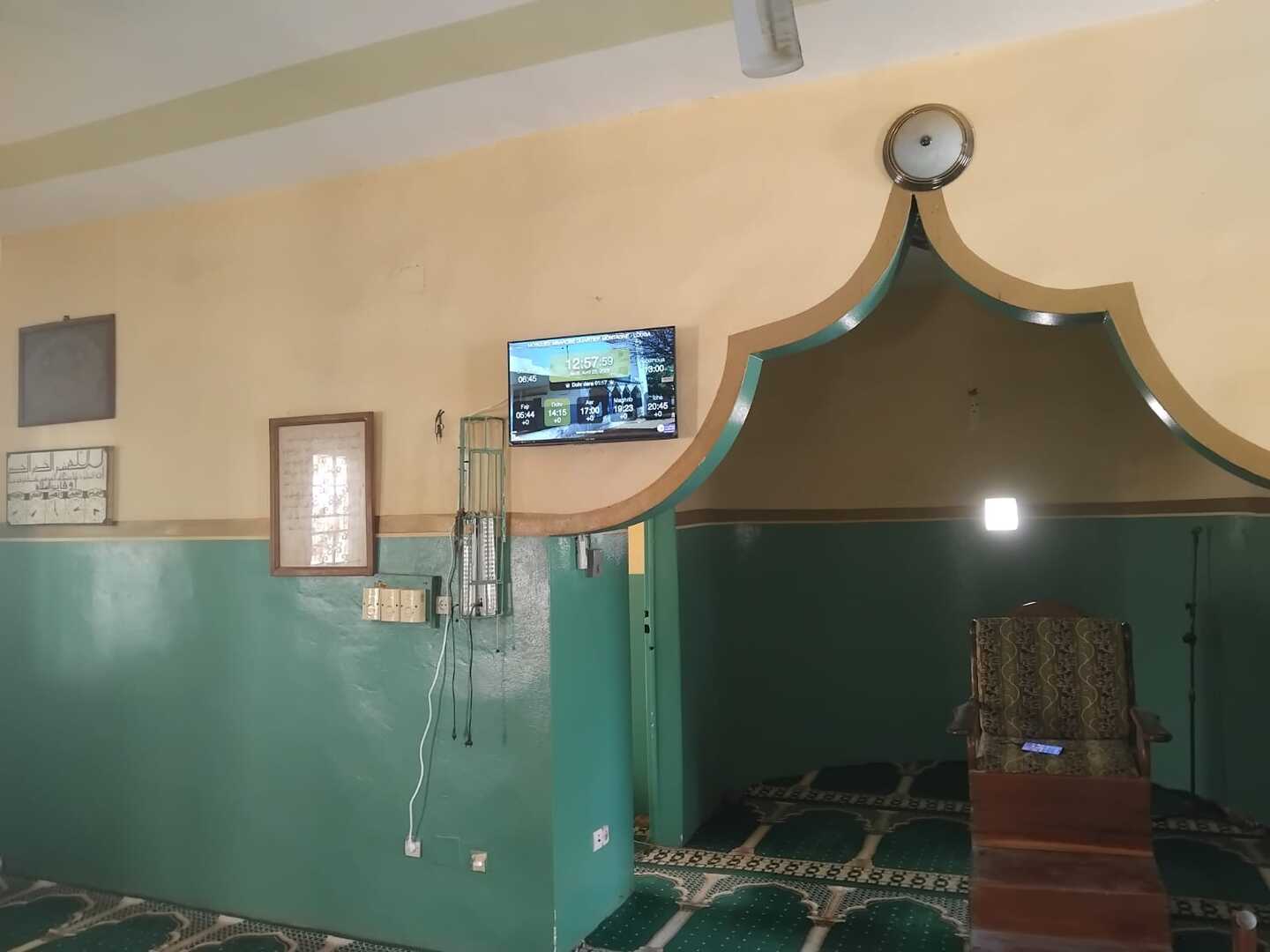 MOSQUÉE MBAROBE QUARTIER MONTAGNE