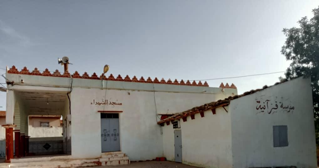مسجد الشهداء - دوار الكحايلية