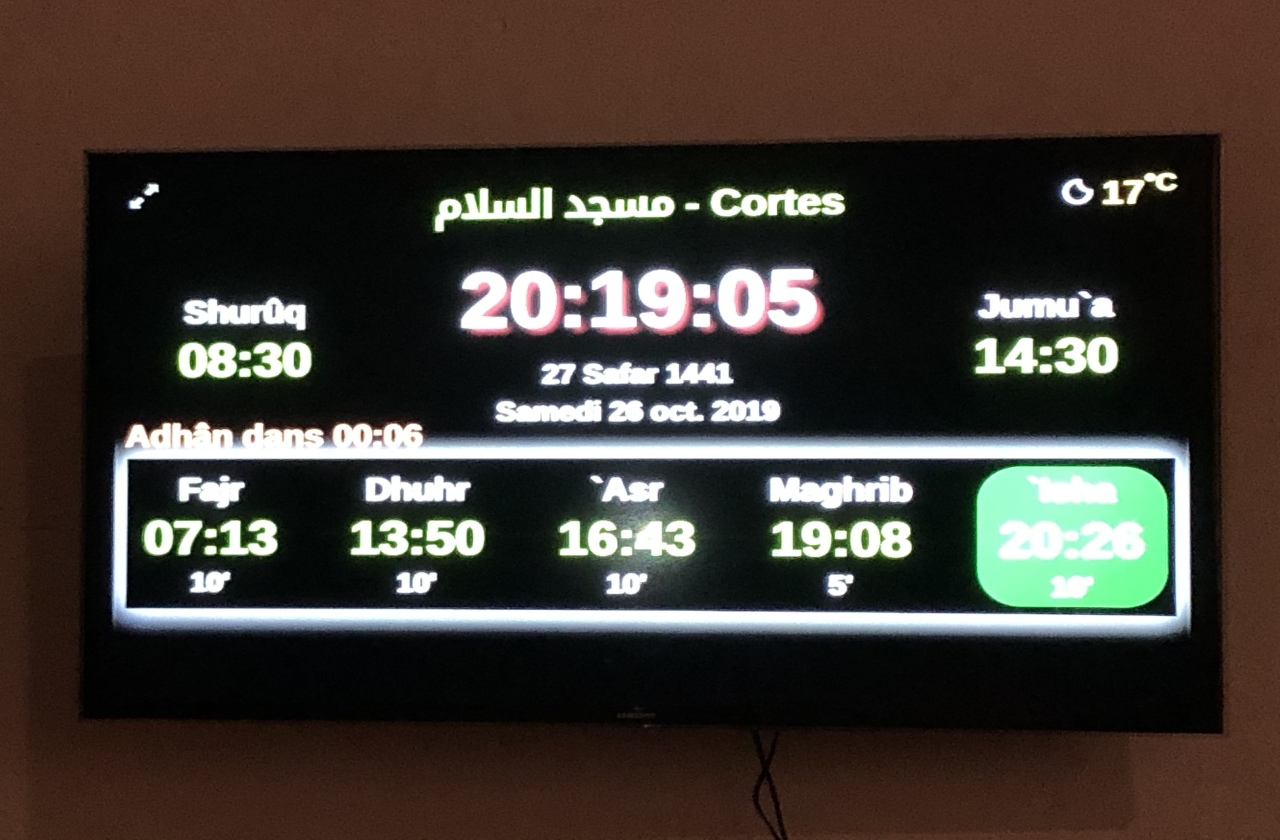 مسجد السلام