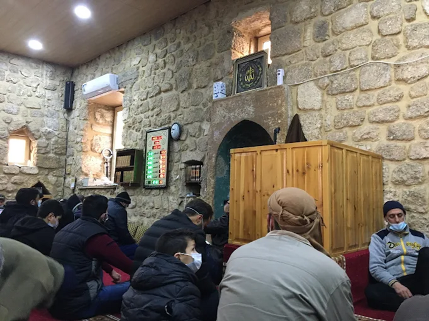 مسجد الصاغة