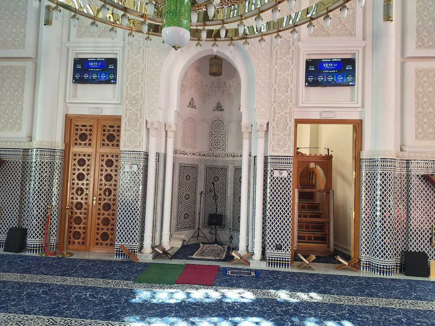 Azzahrae