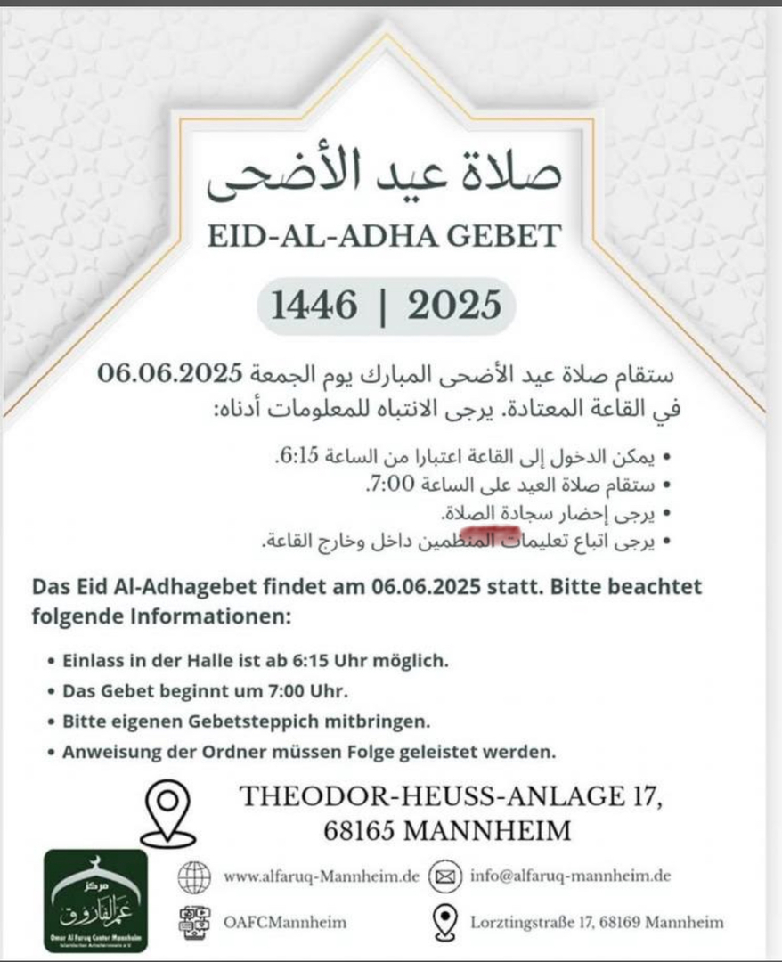 Eid Al-Adha 2025|1446