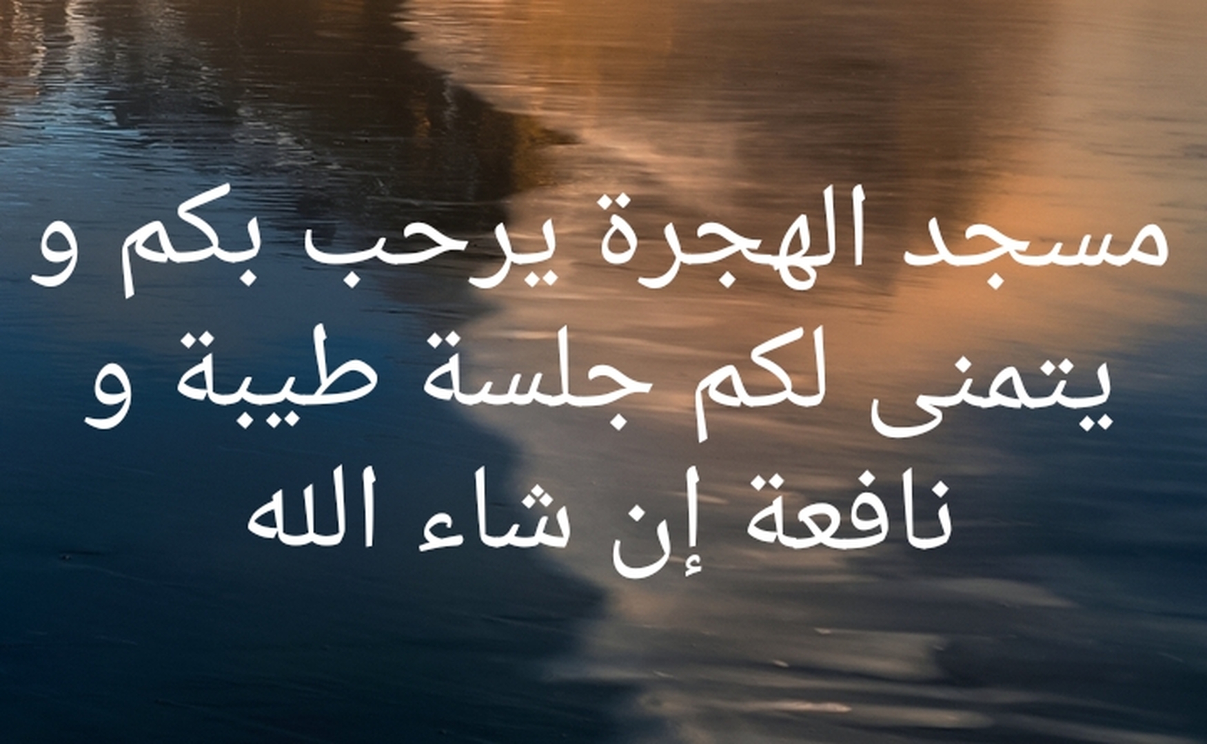 صورة