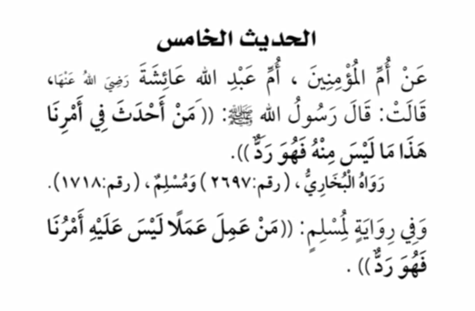 صورة